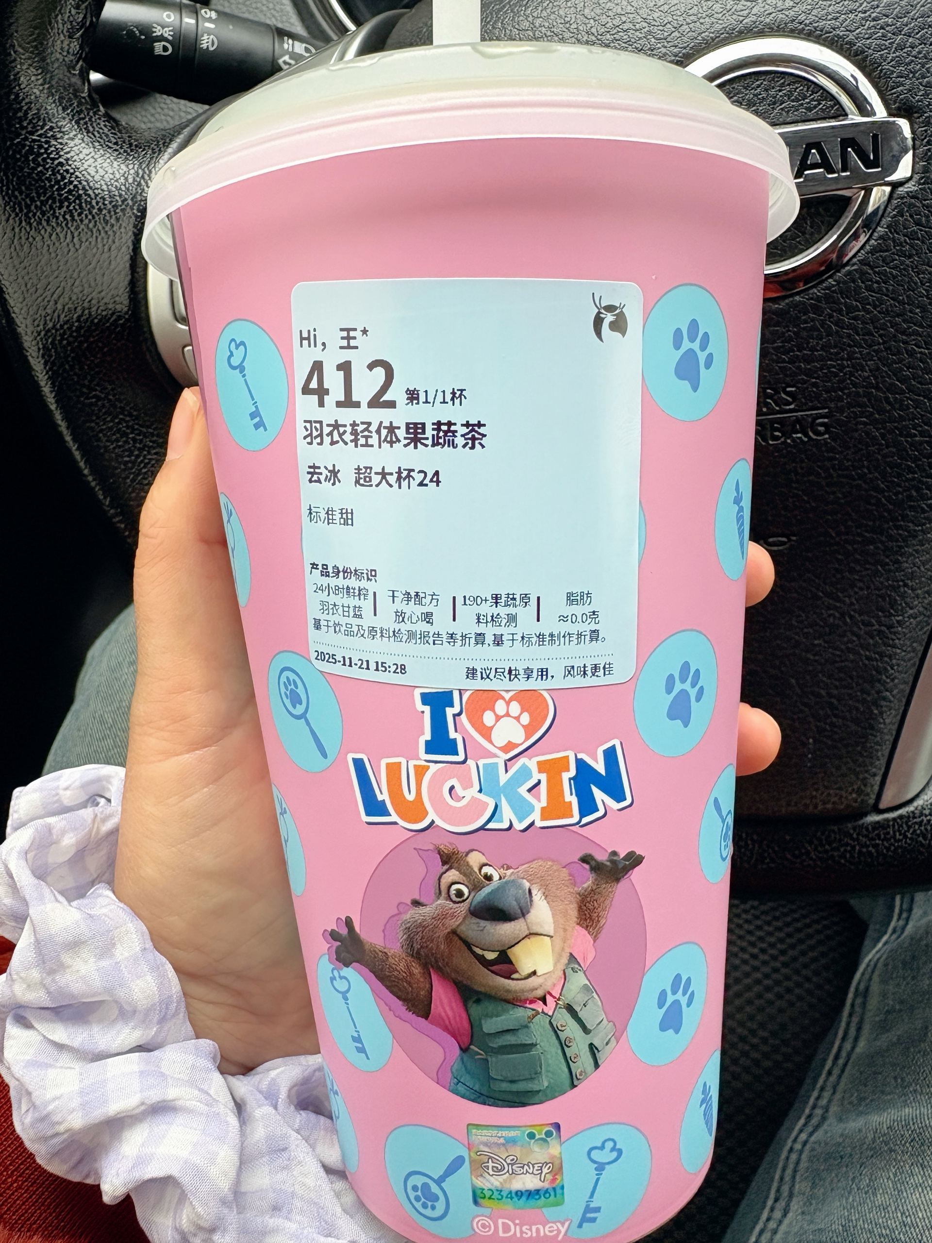 图片附件
