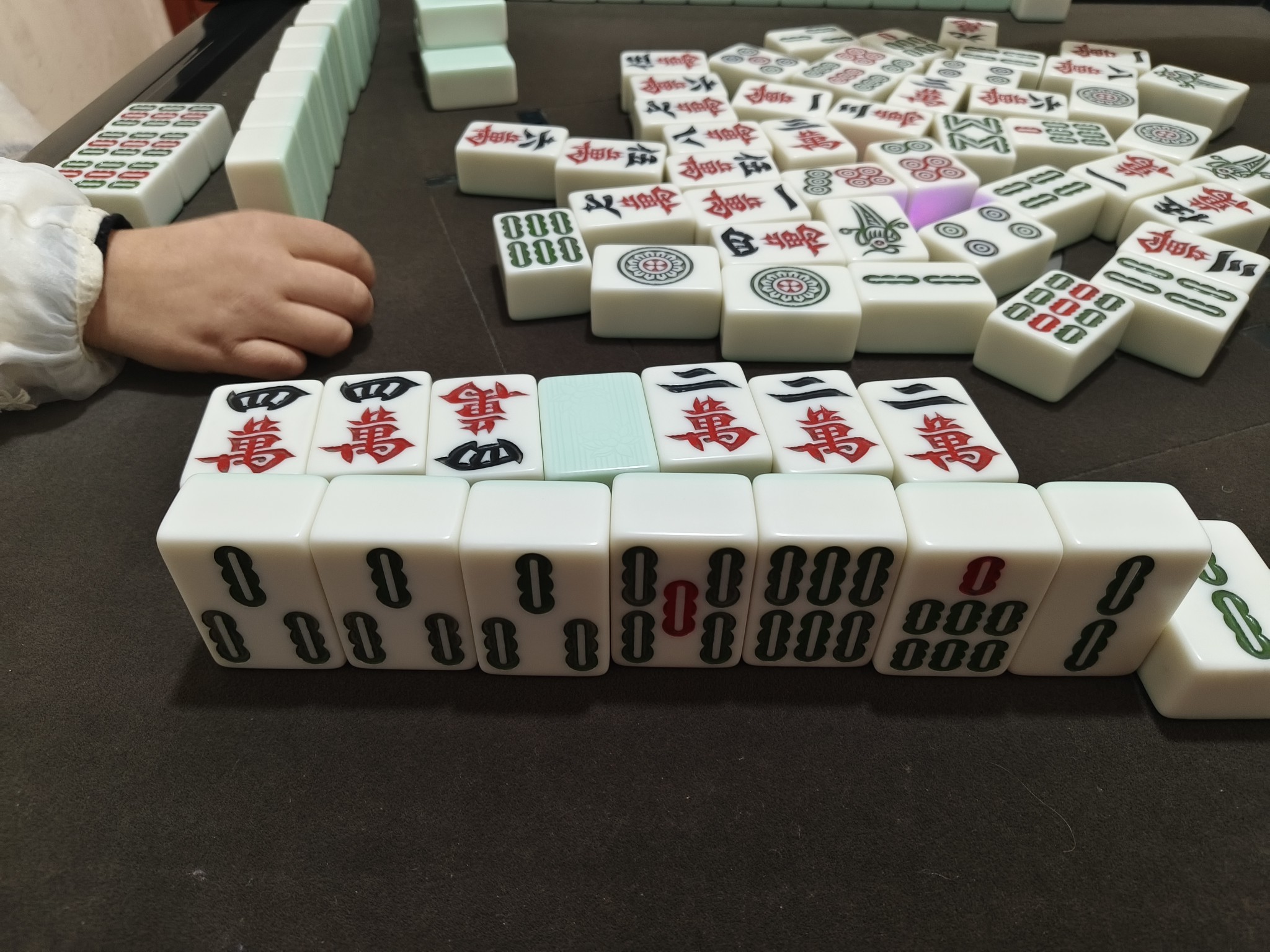 图片附件