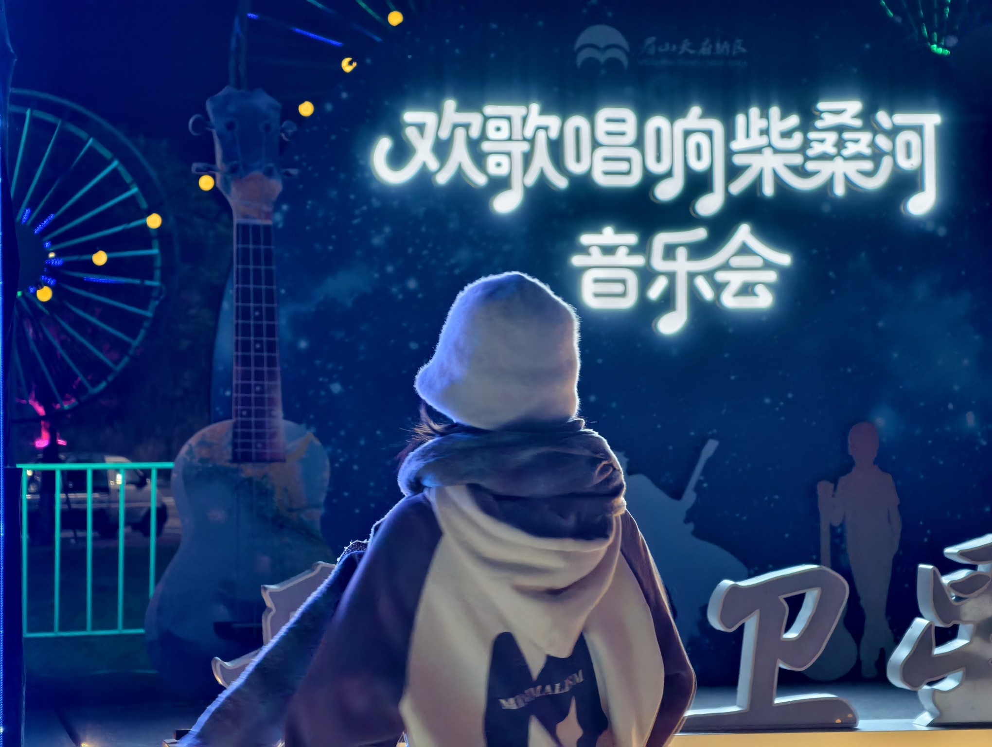 图片附件