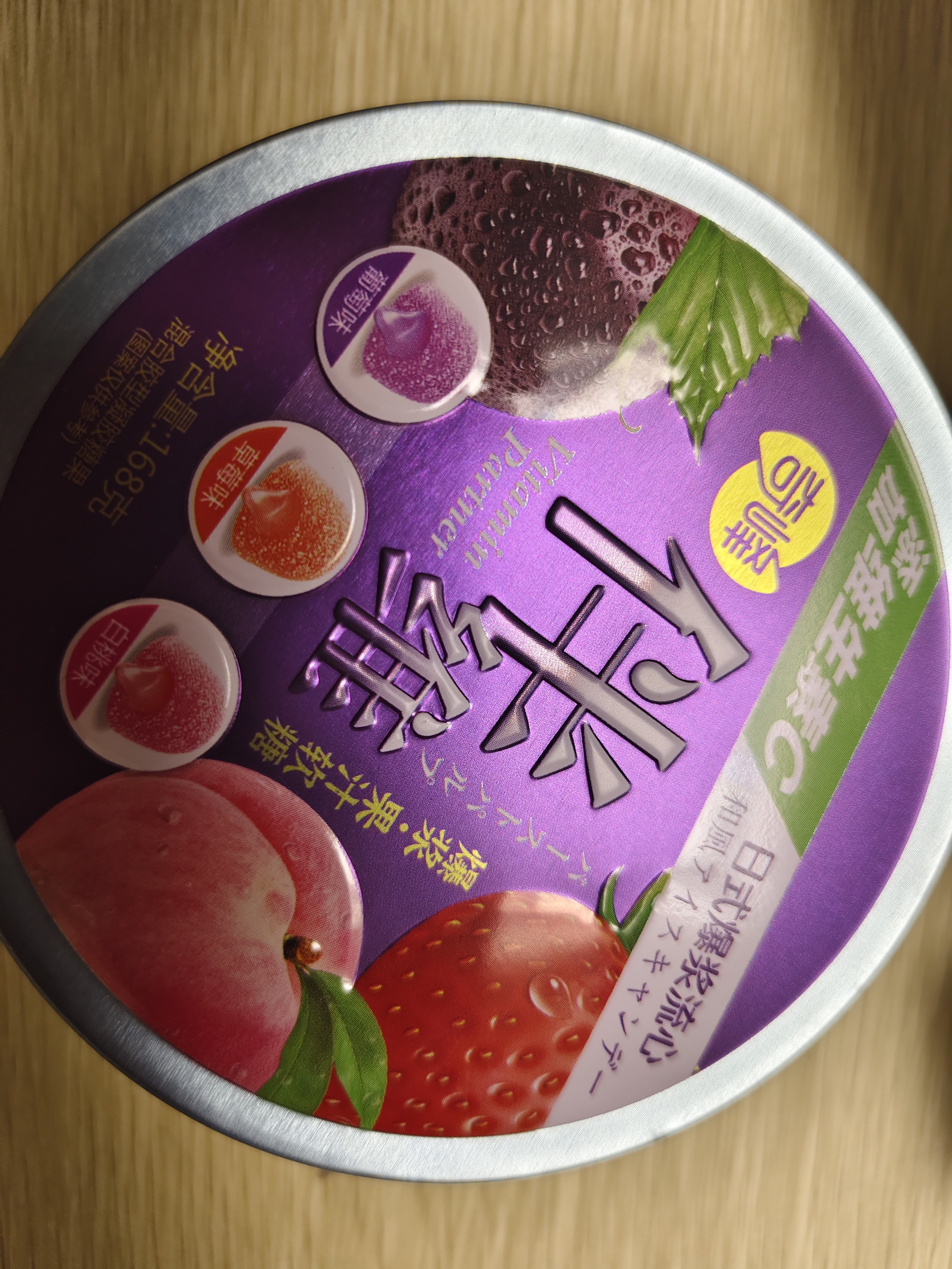 图片附件