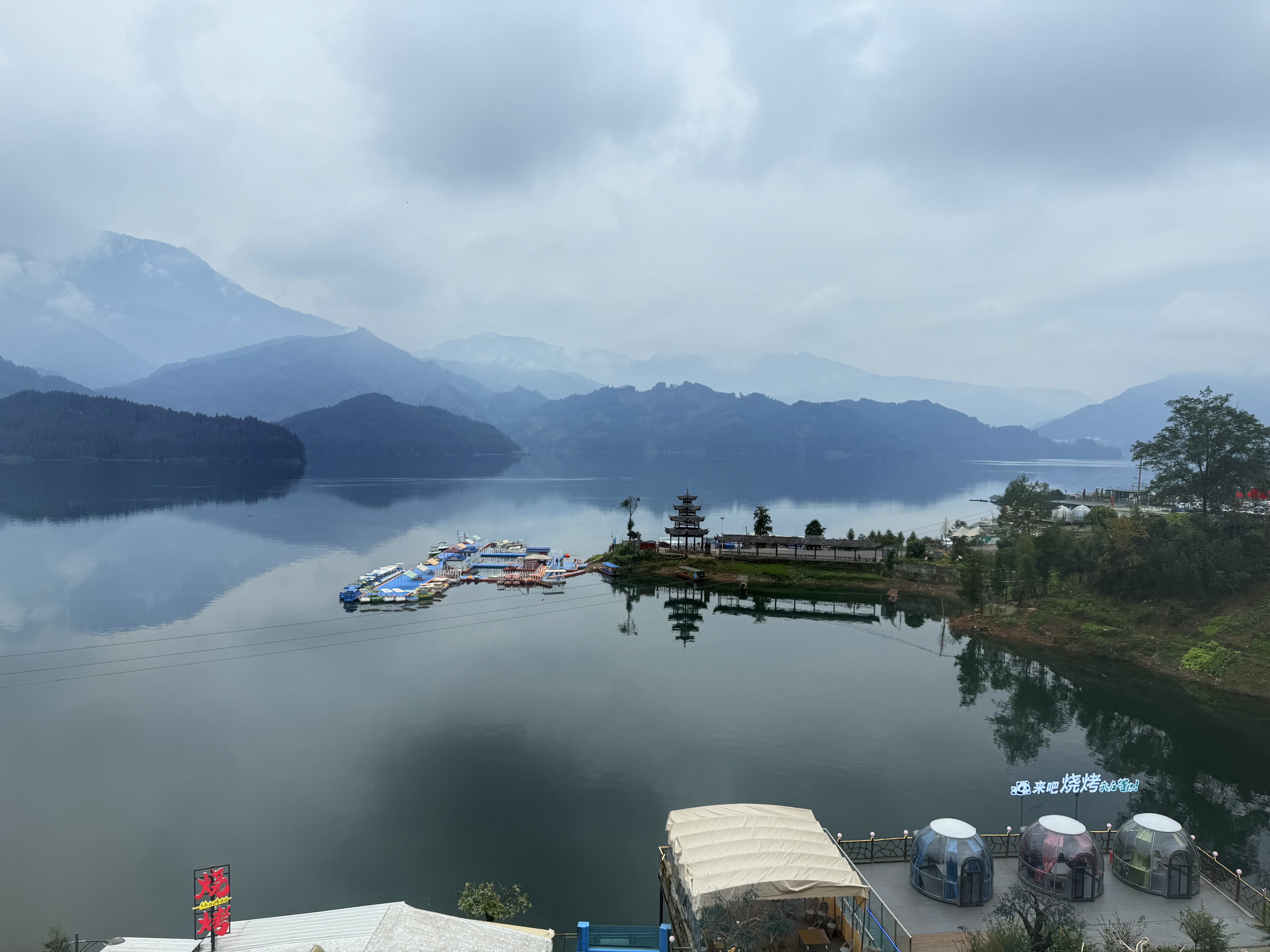 图片附件