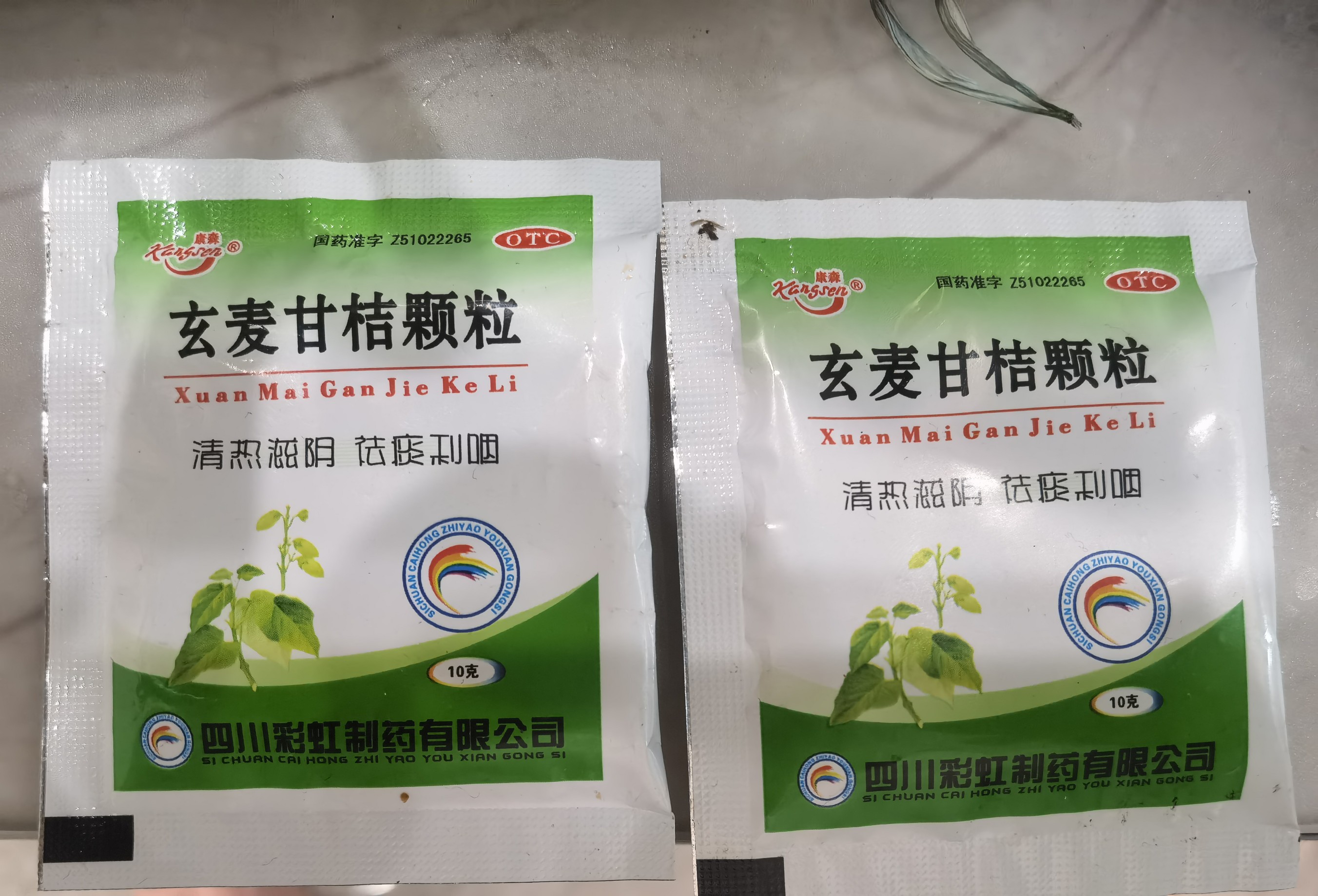 图片附件