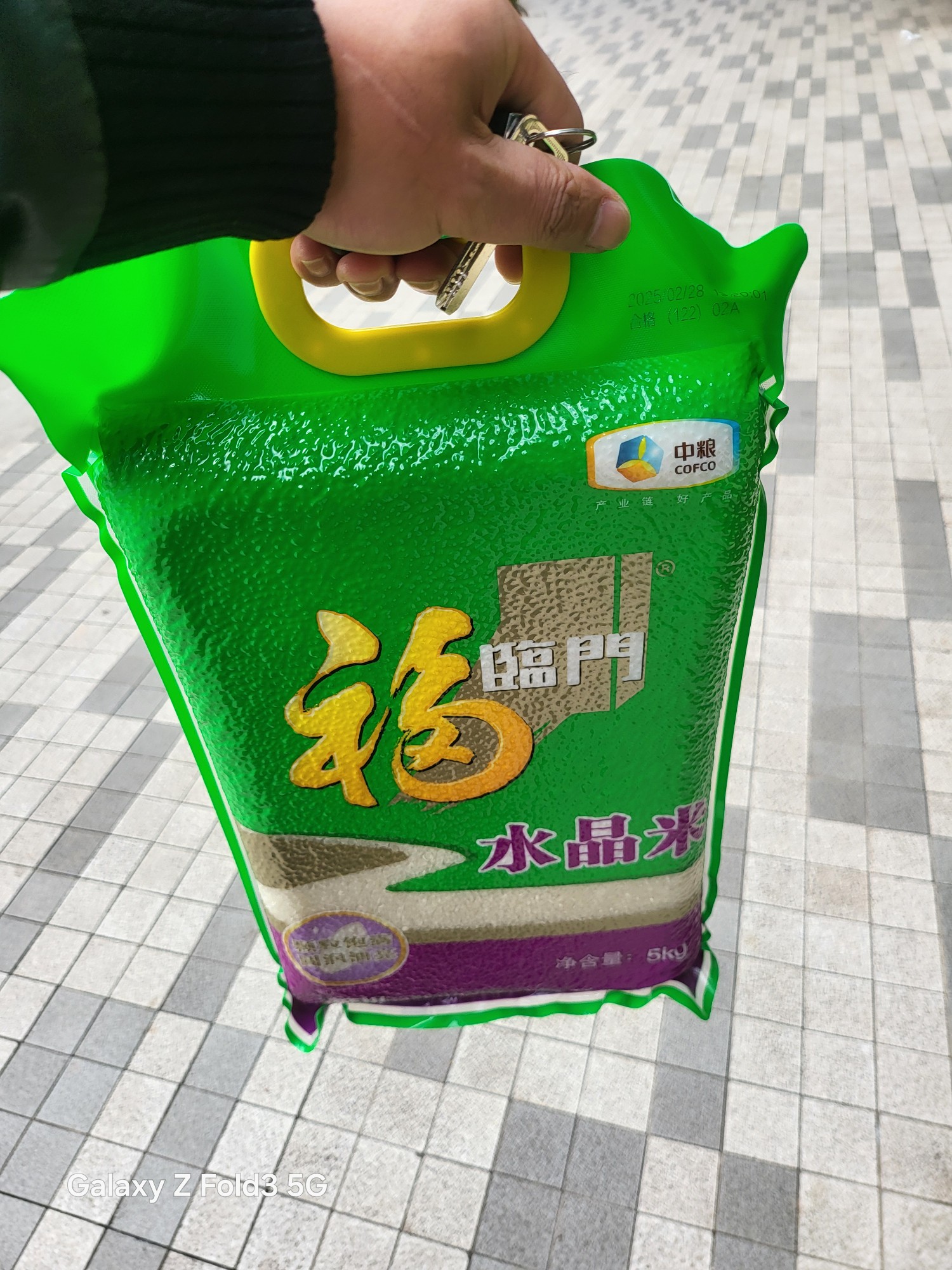 图片附件