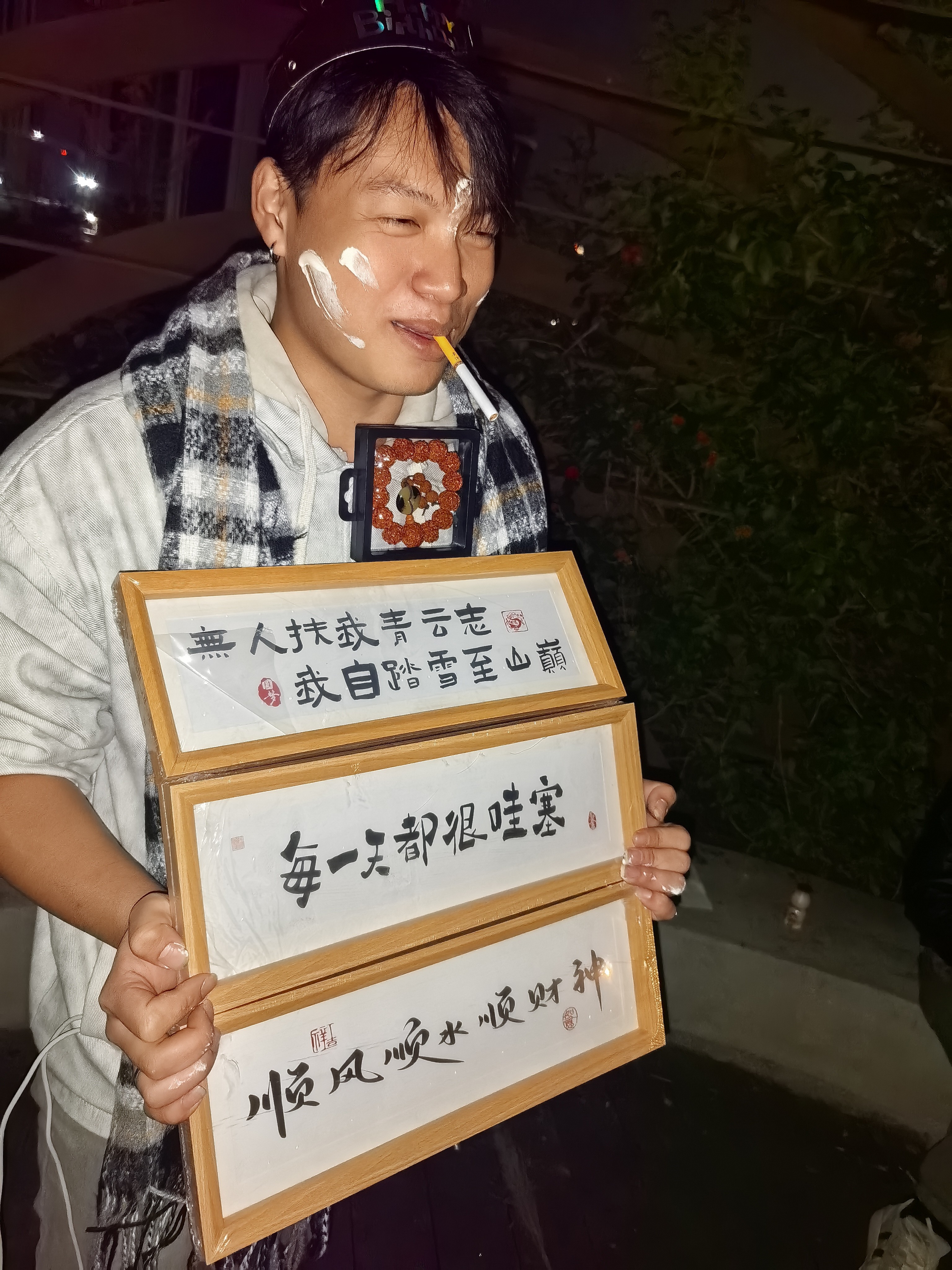 图片附件