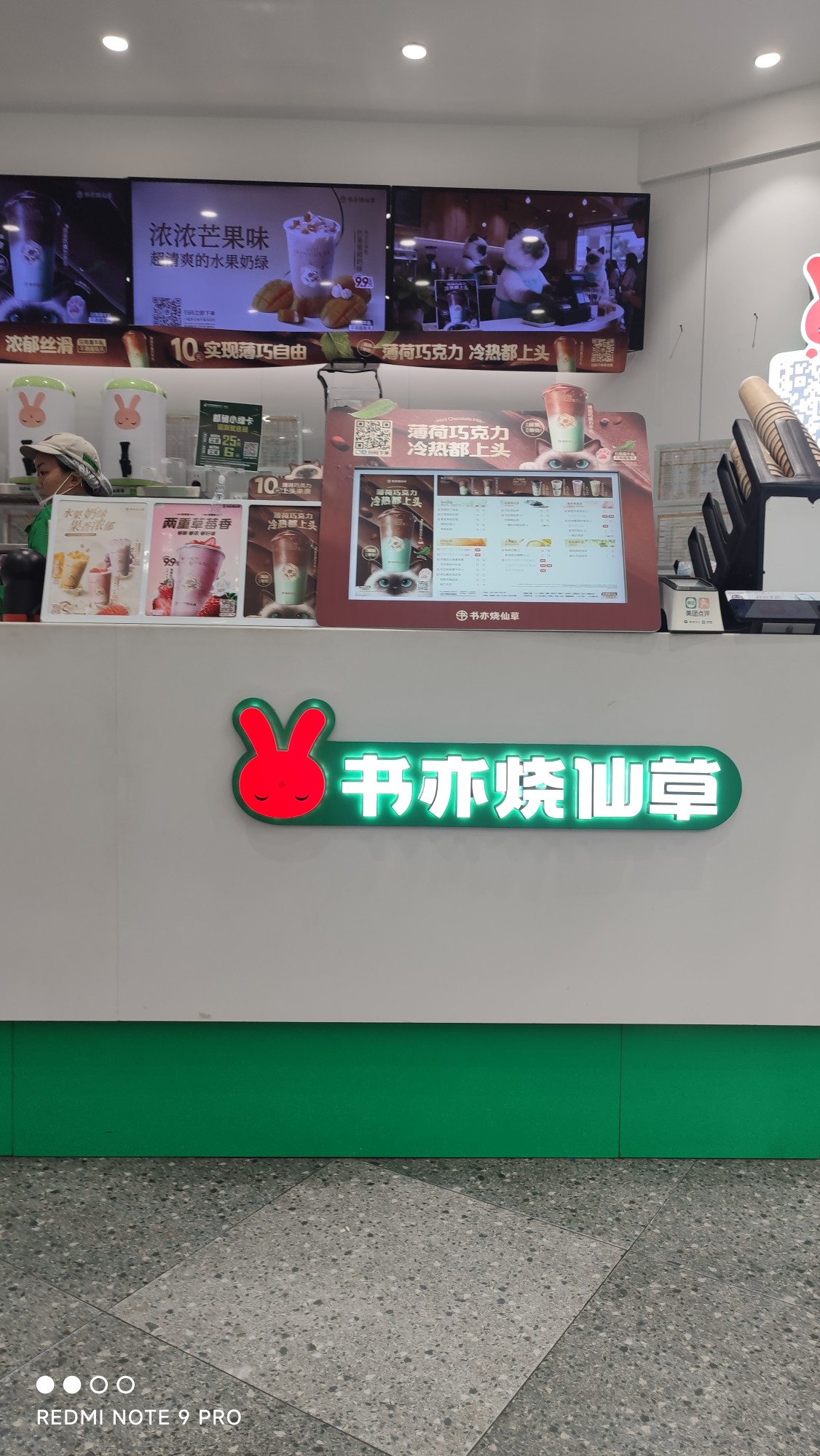图片附件
