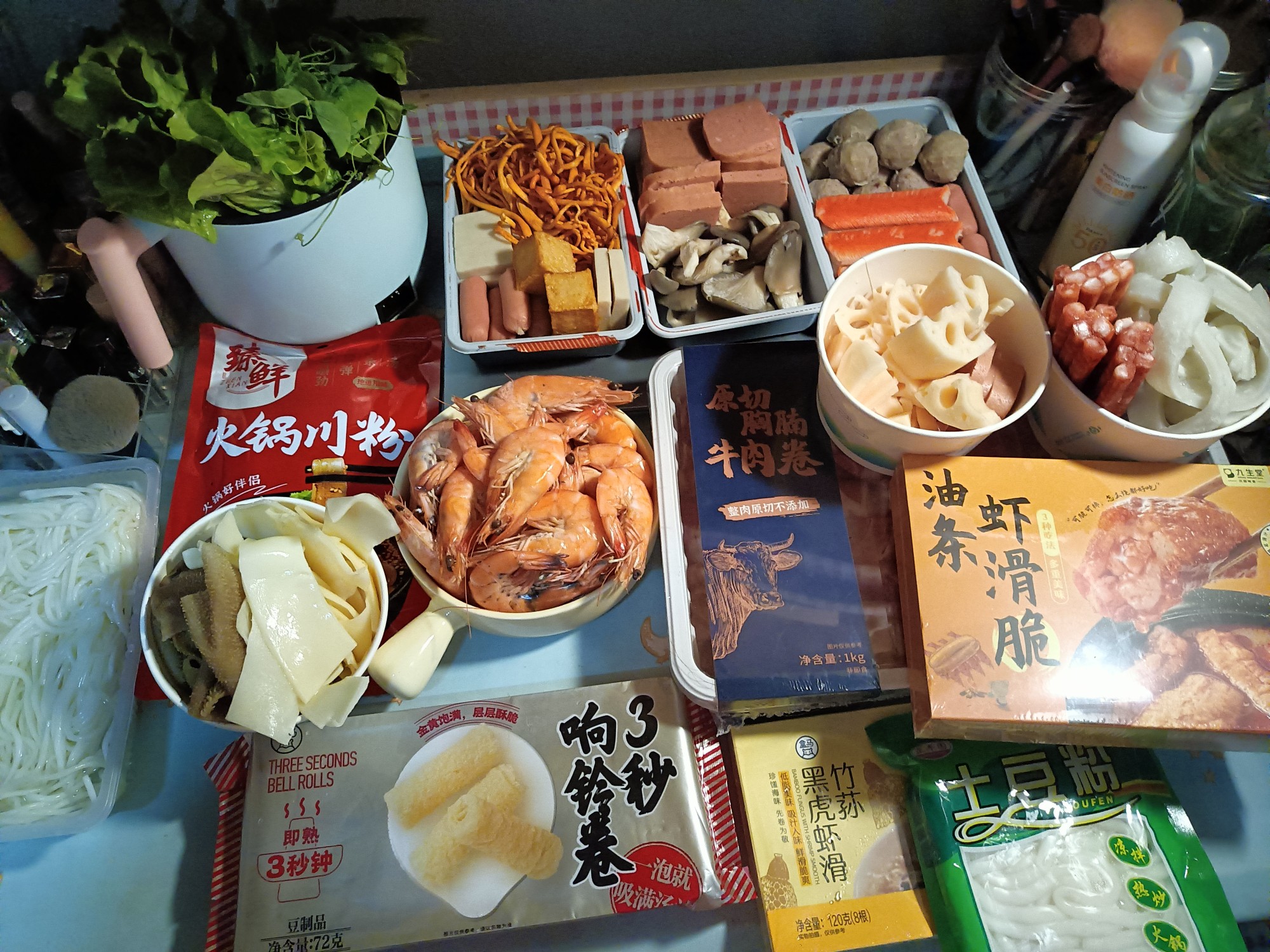 图片附件