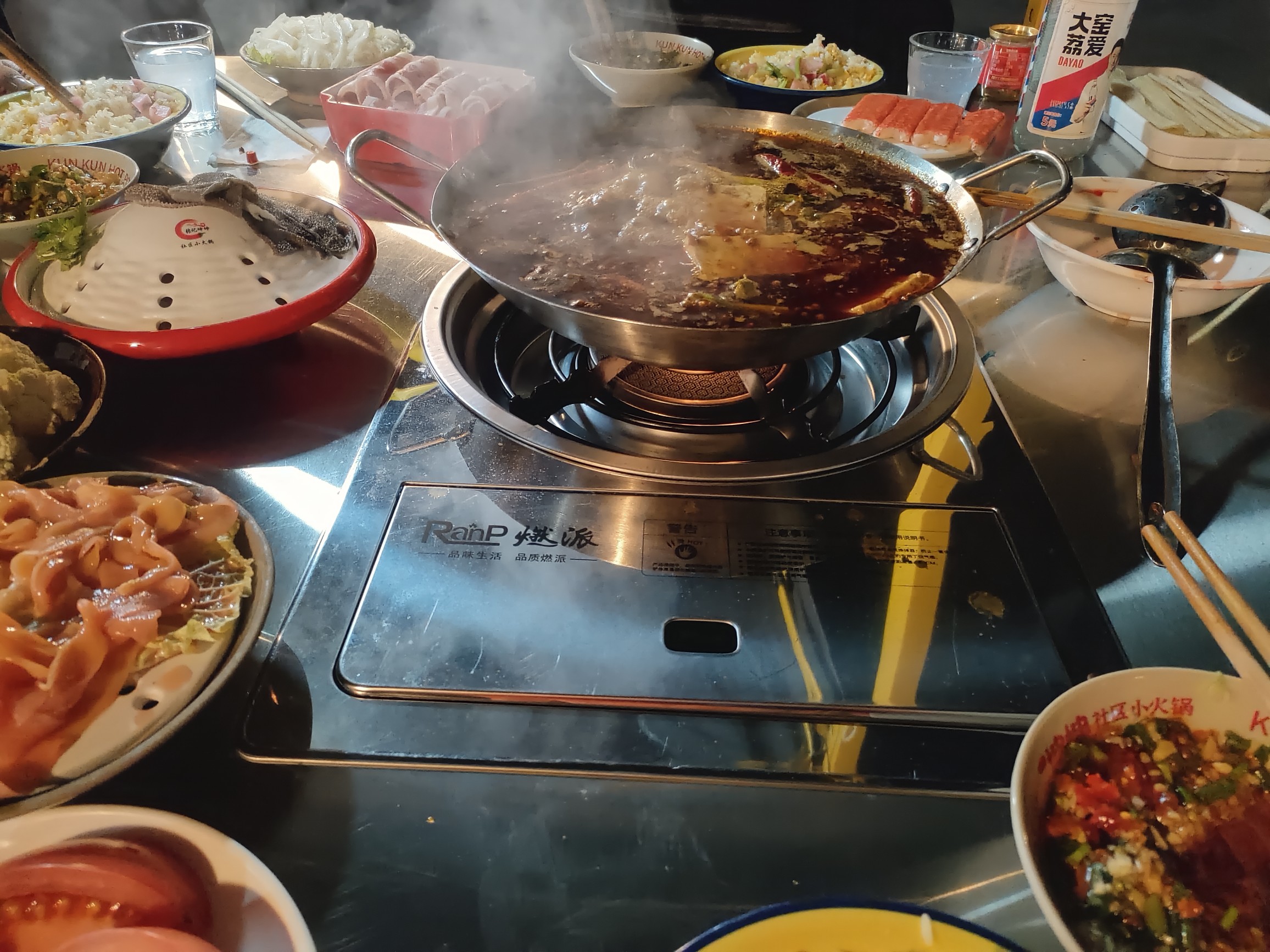 图片附件