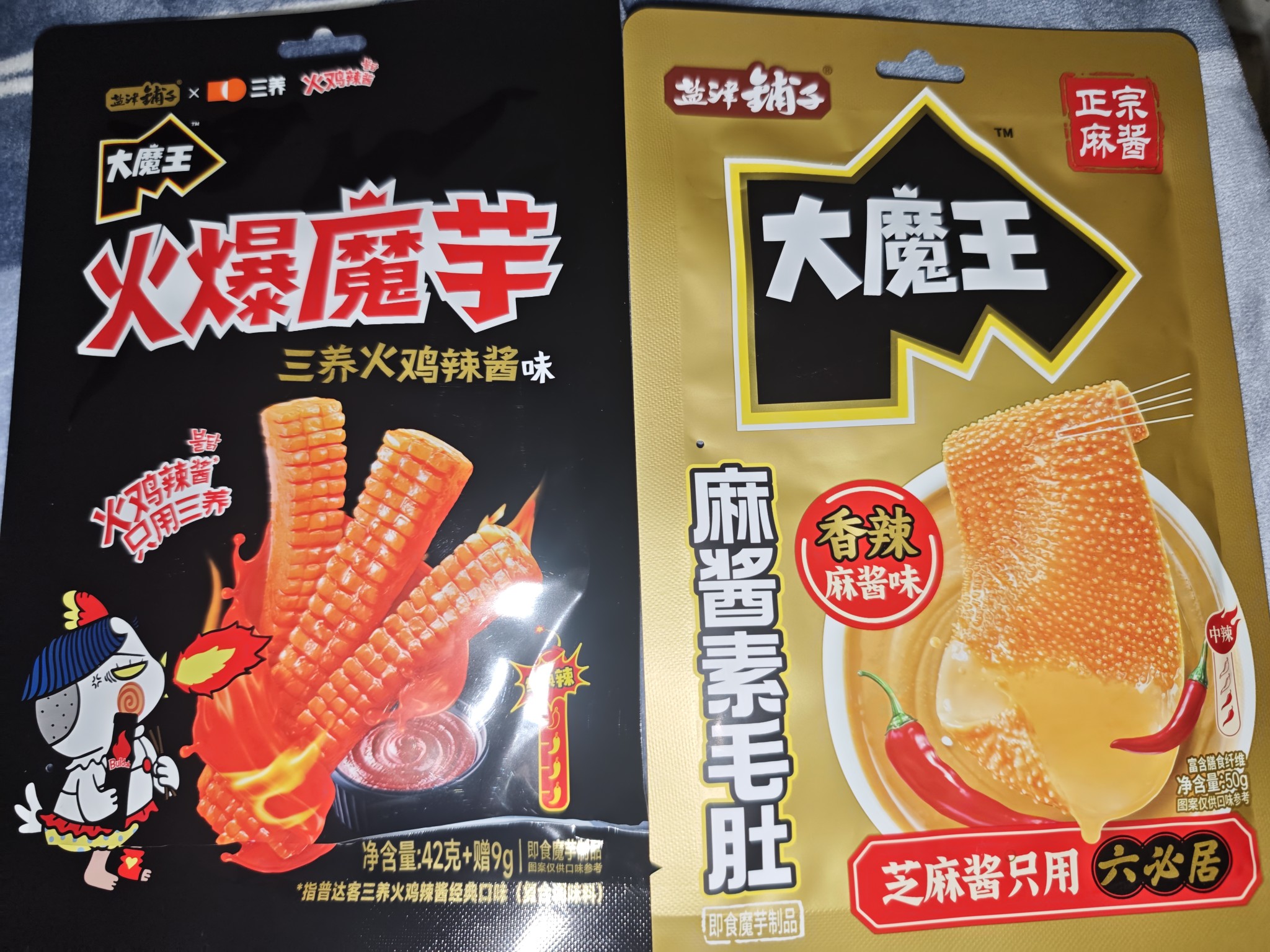 图片附件
