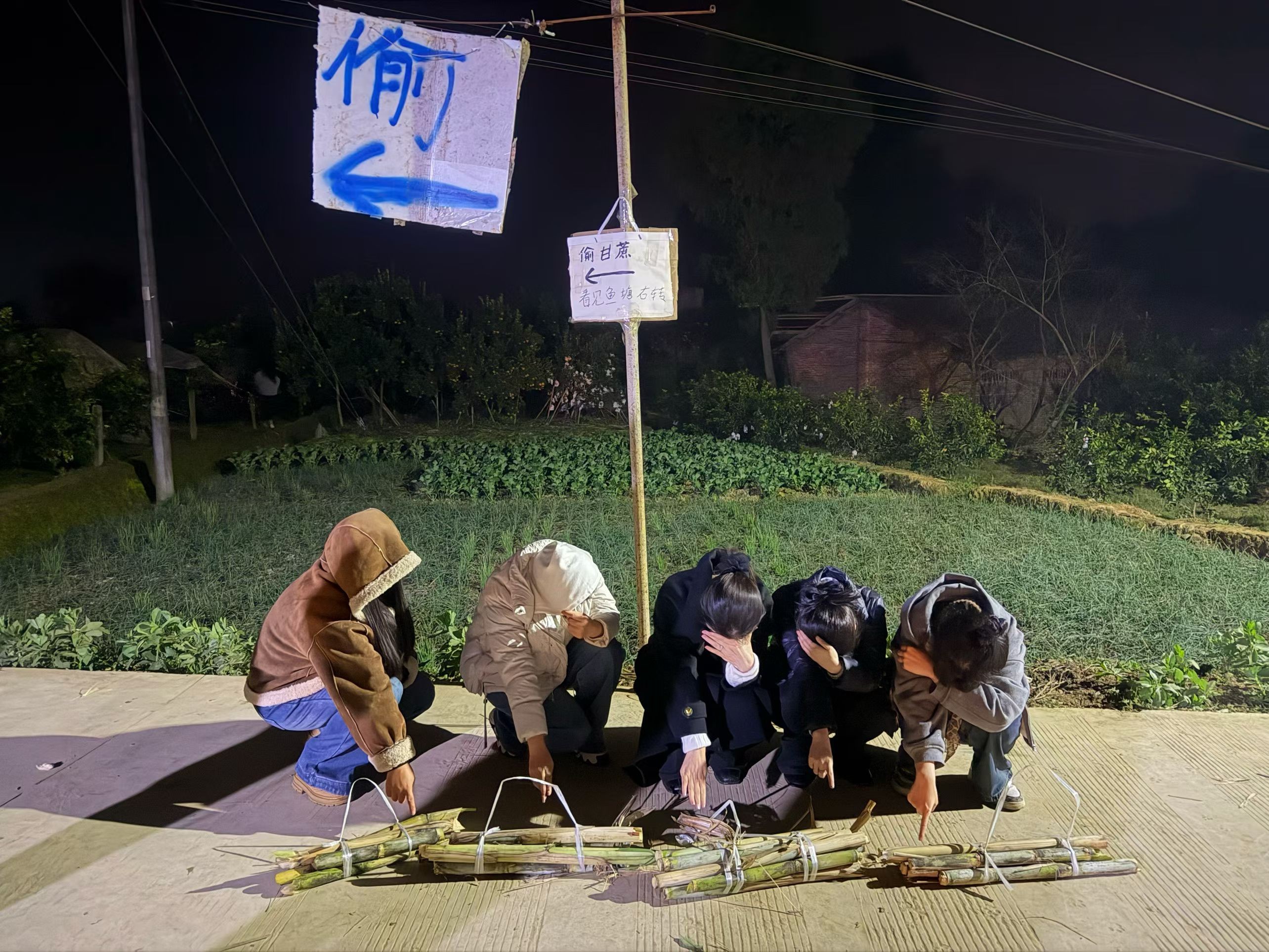 图片附件
