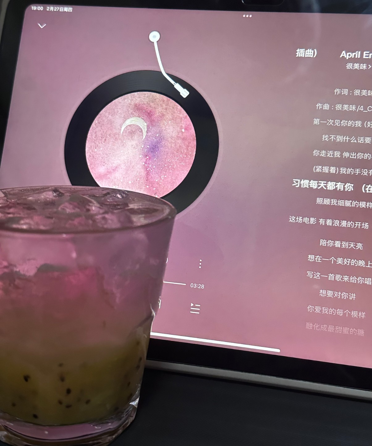 图片附件