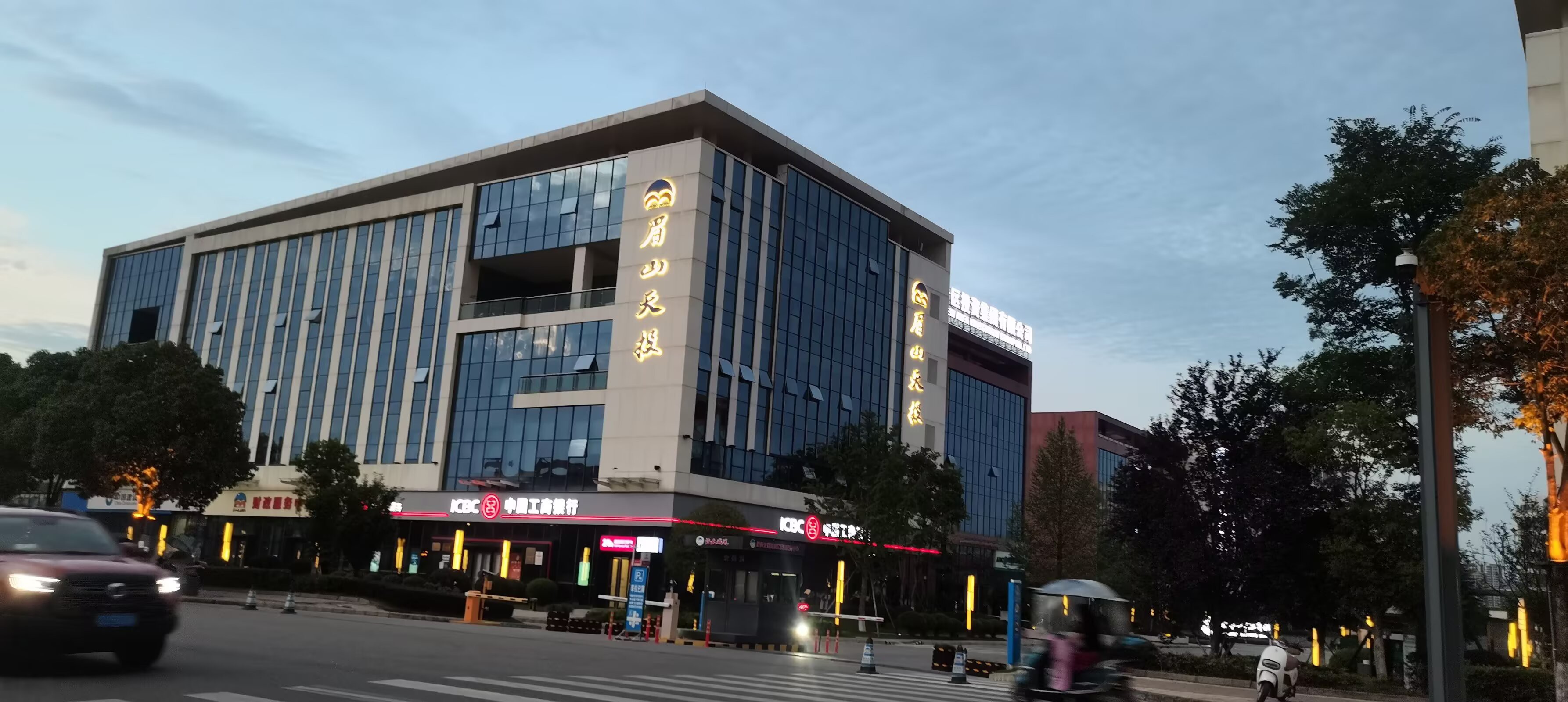 图片附件
