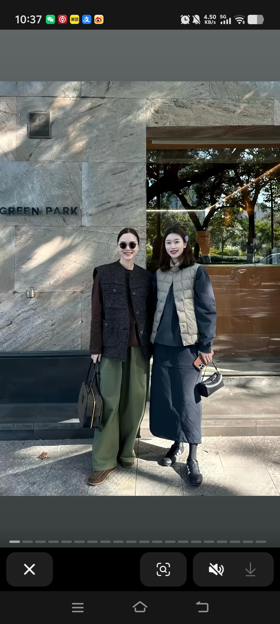 图片附件