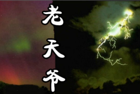 图片附件