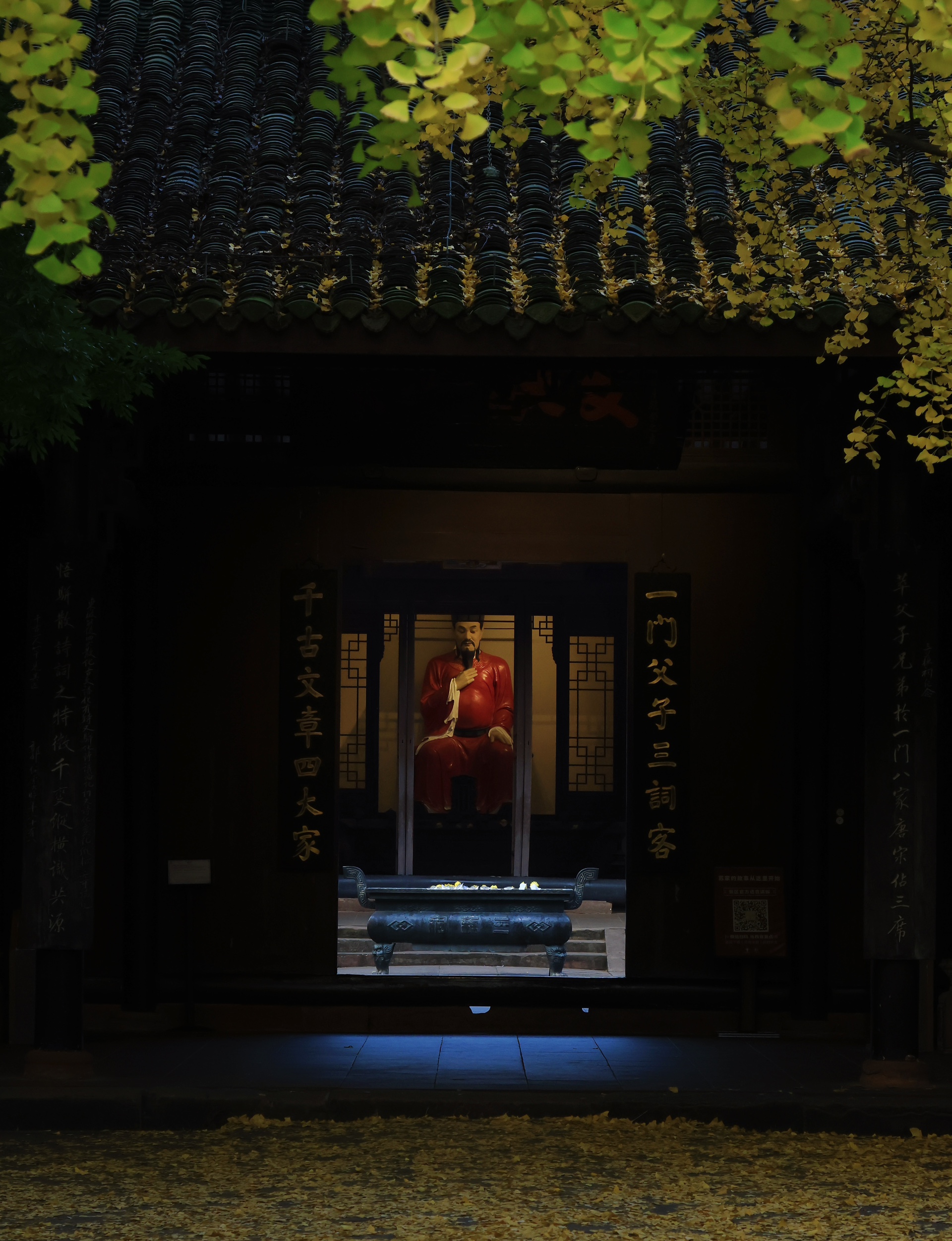 图片附件
