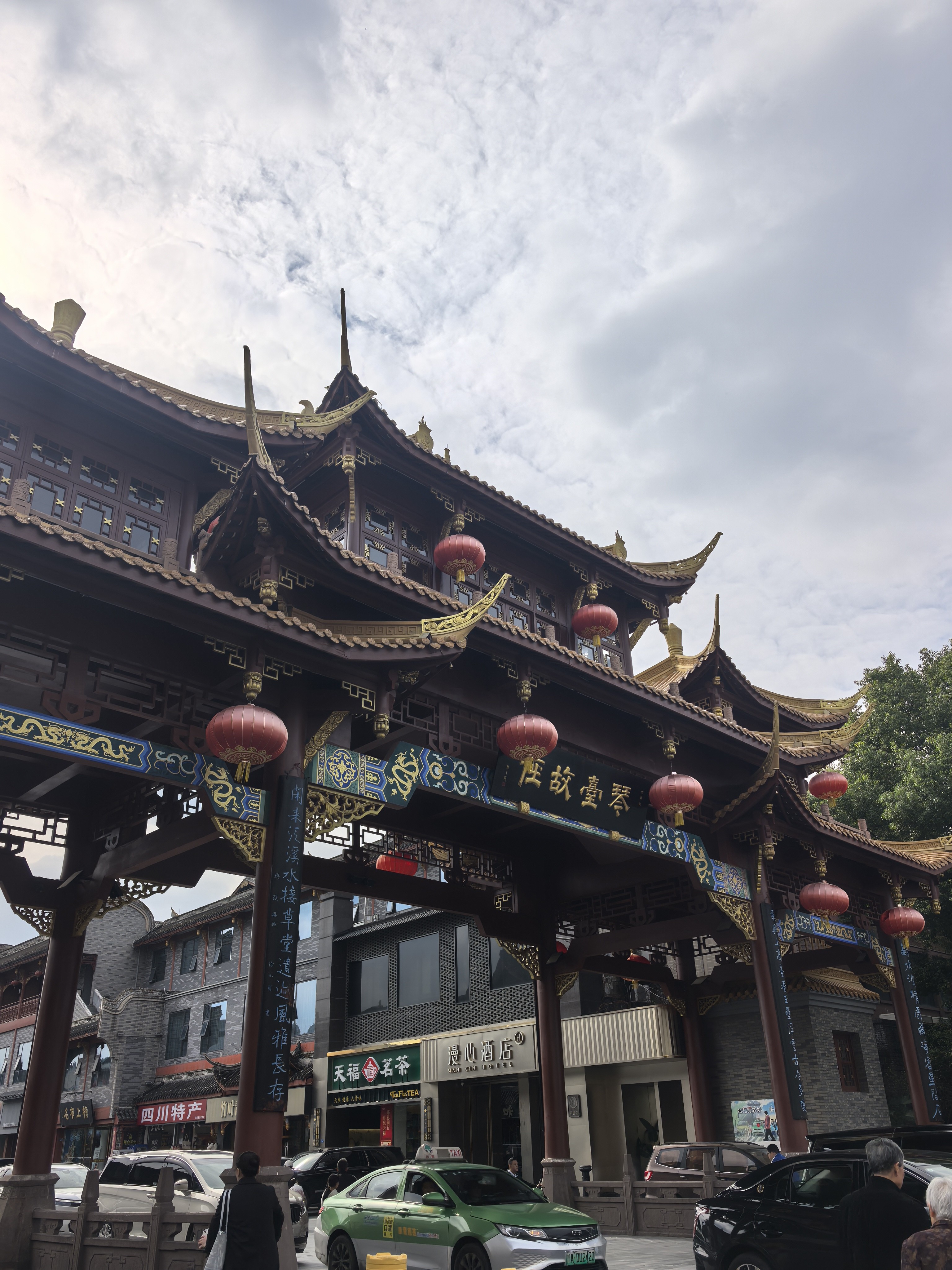图片附件