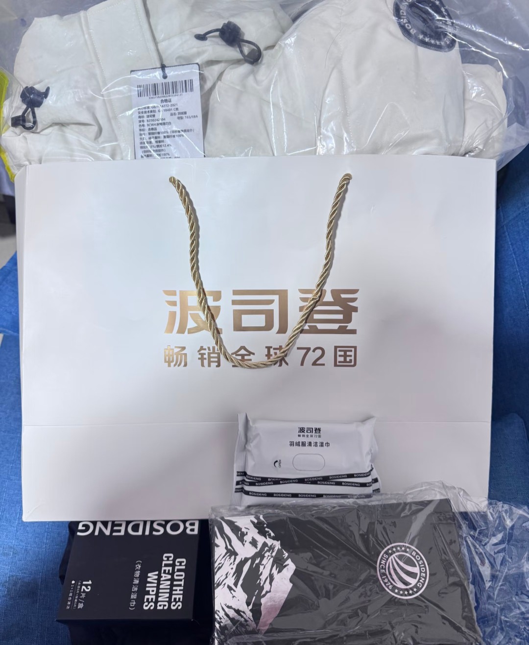 图片附件
