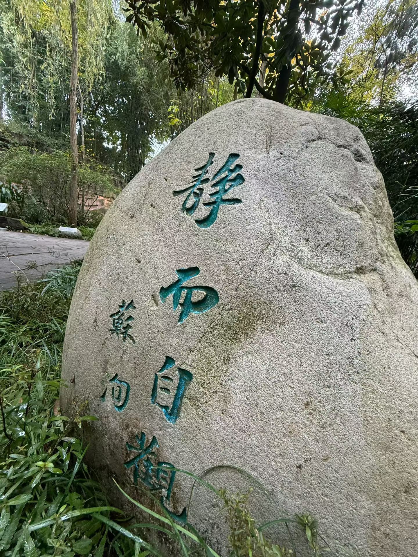 图片附件