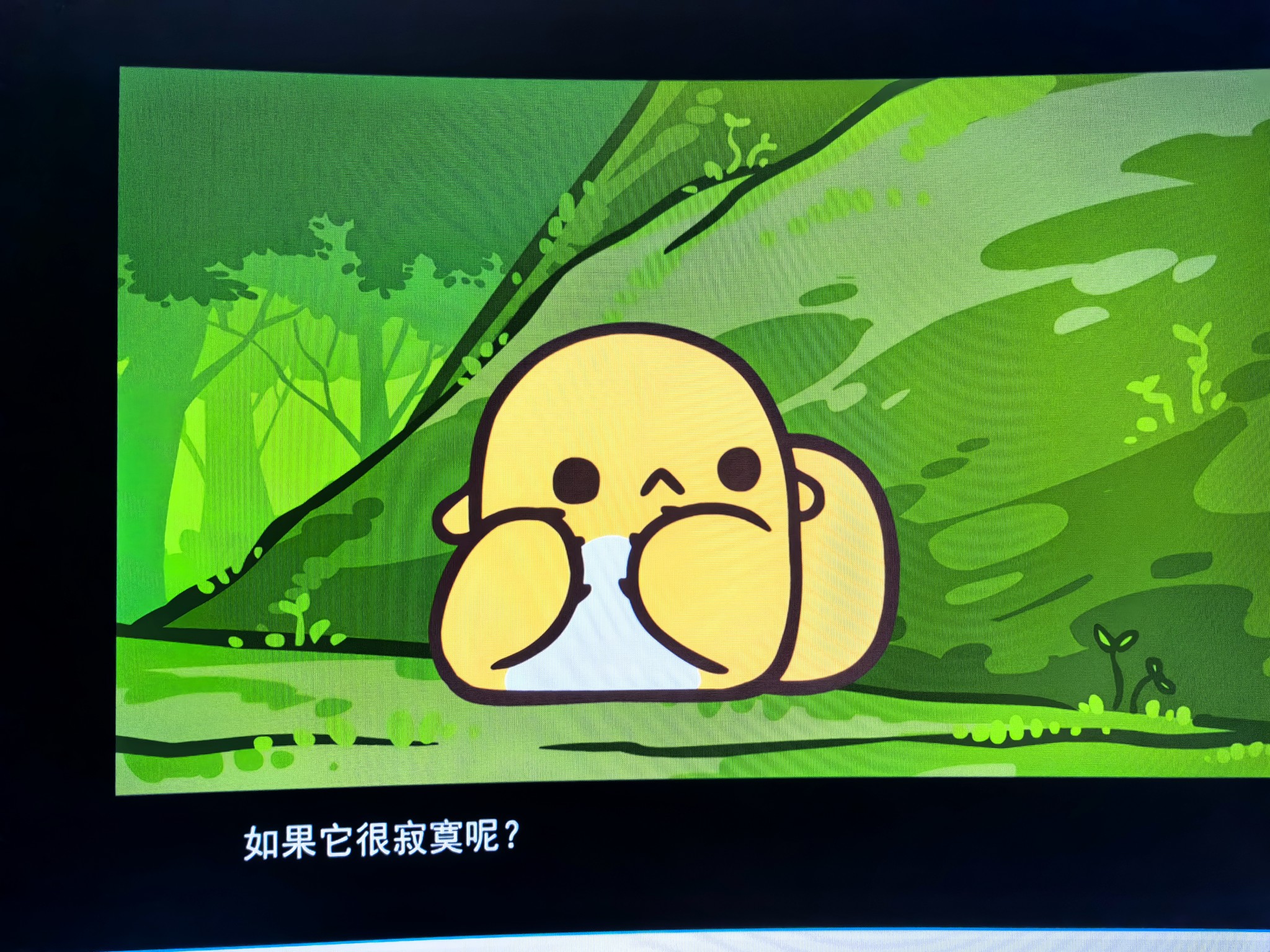 图片附件
