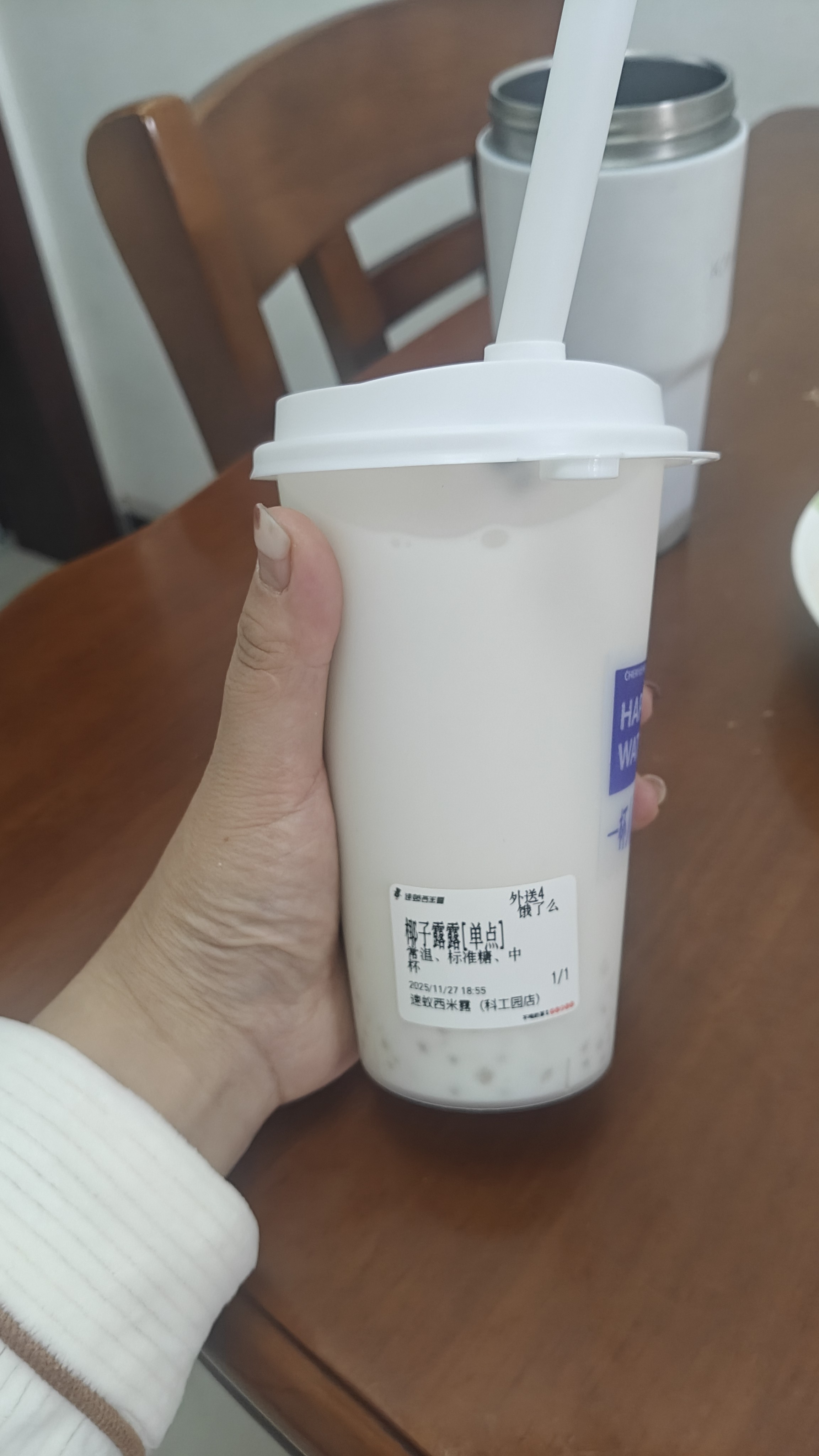 图片附件