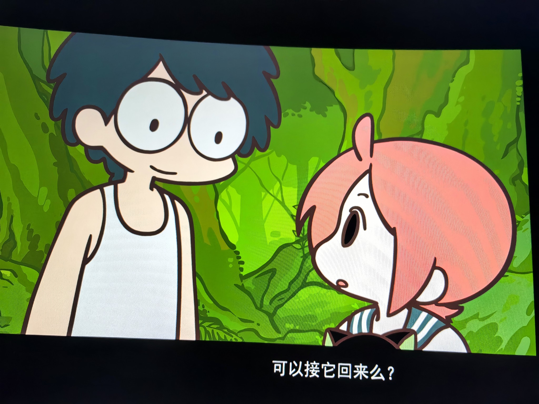图片附件