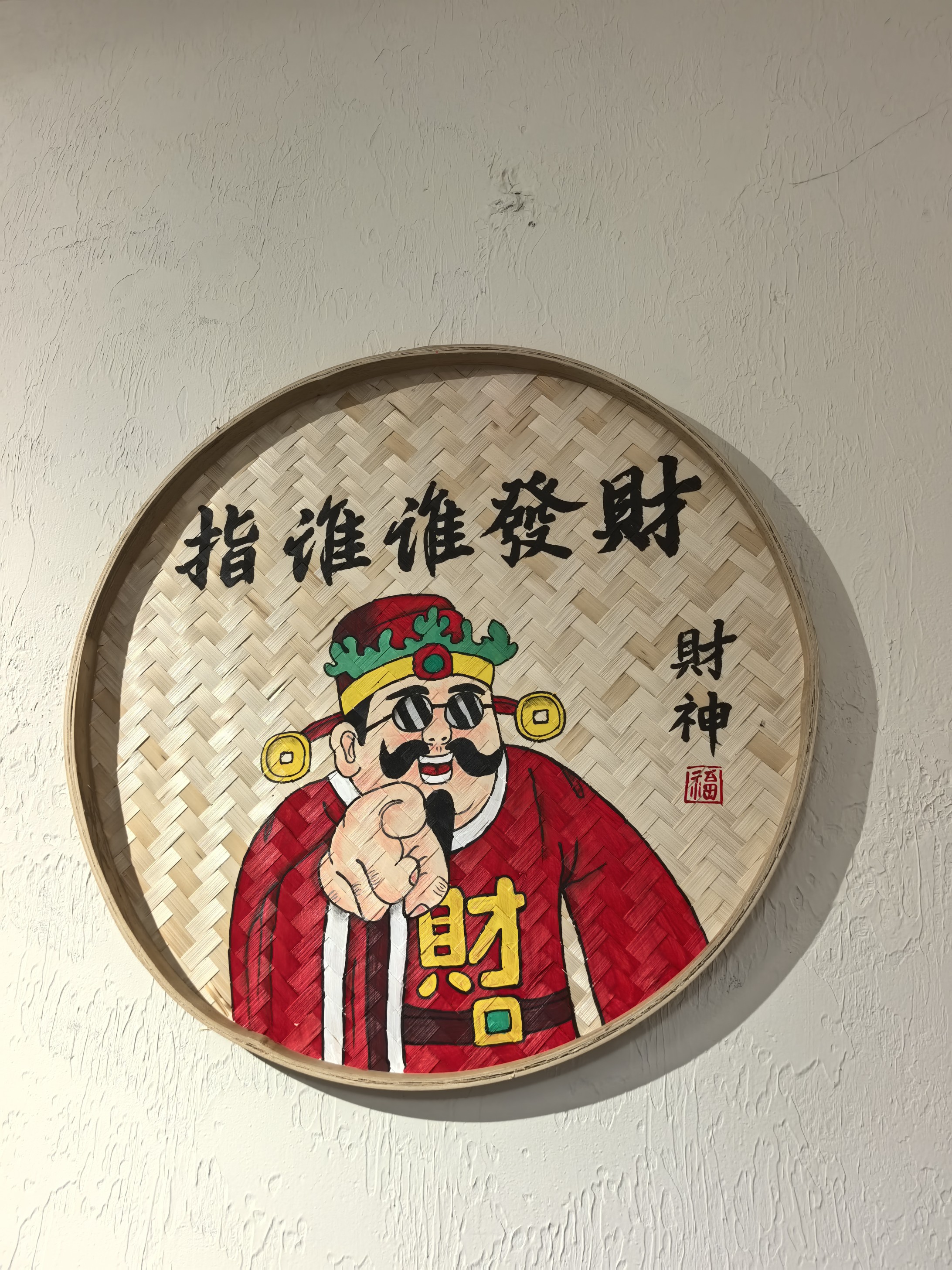 图片附件