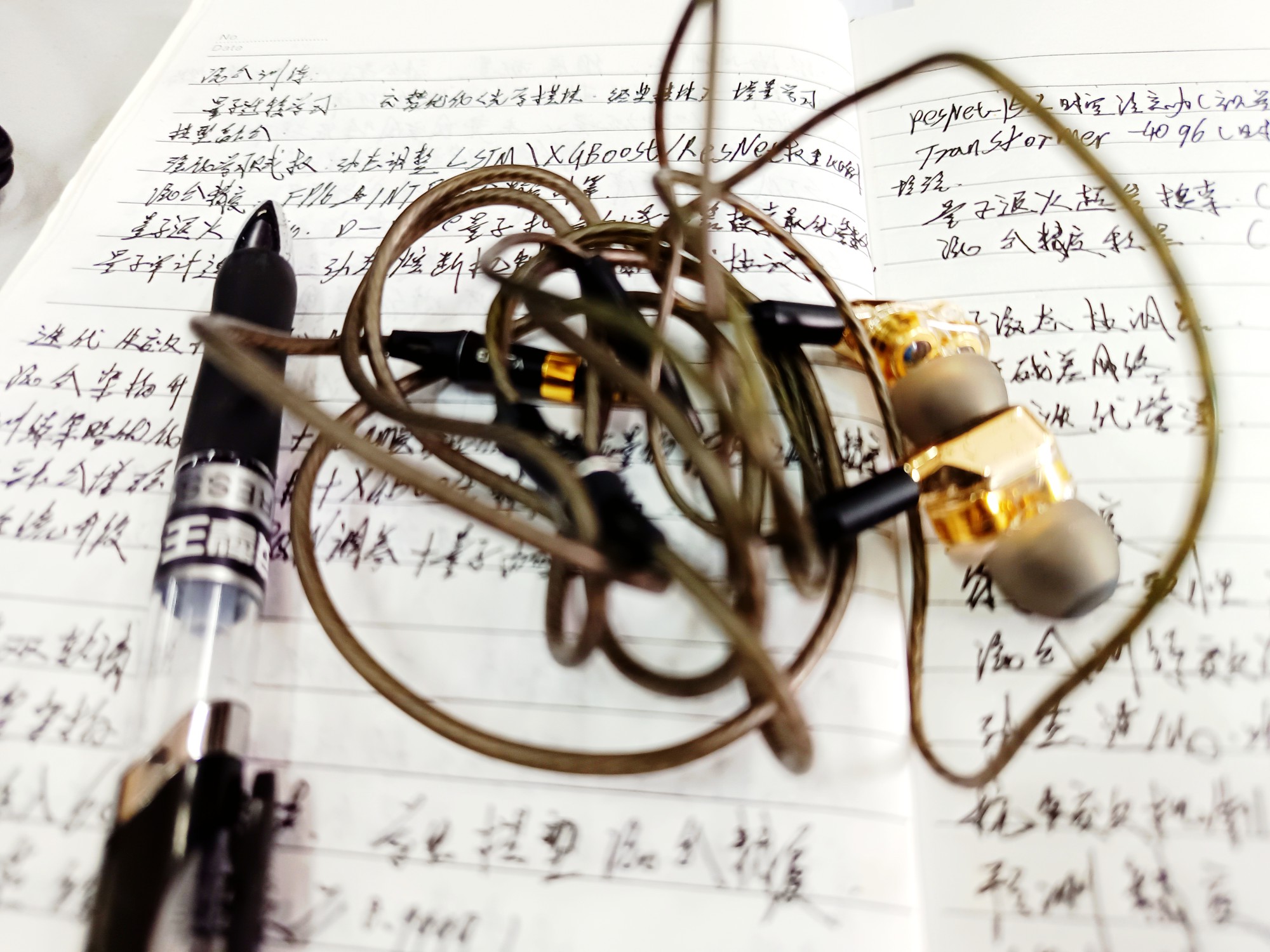 图片附件