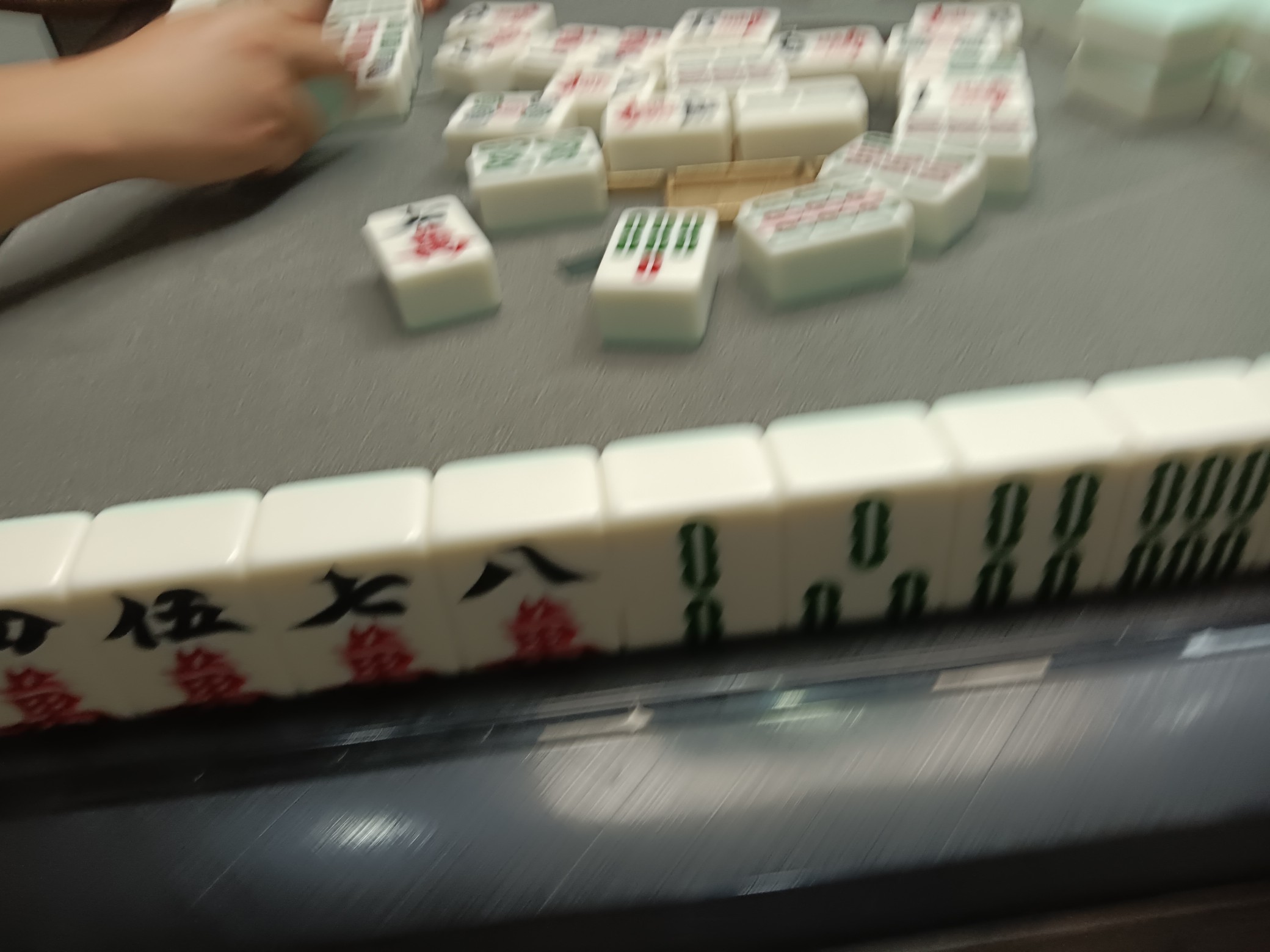 图片附件