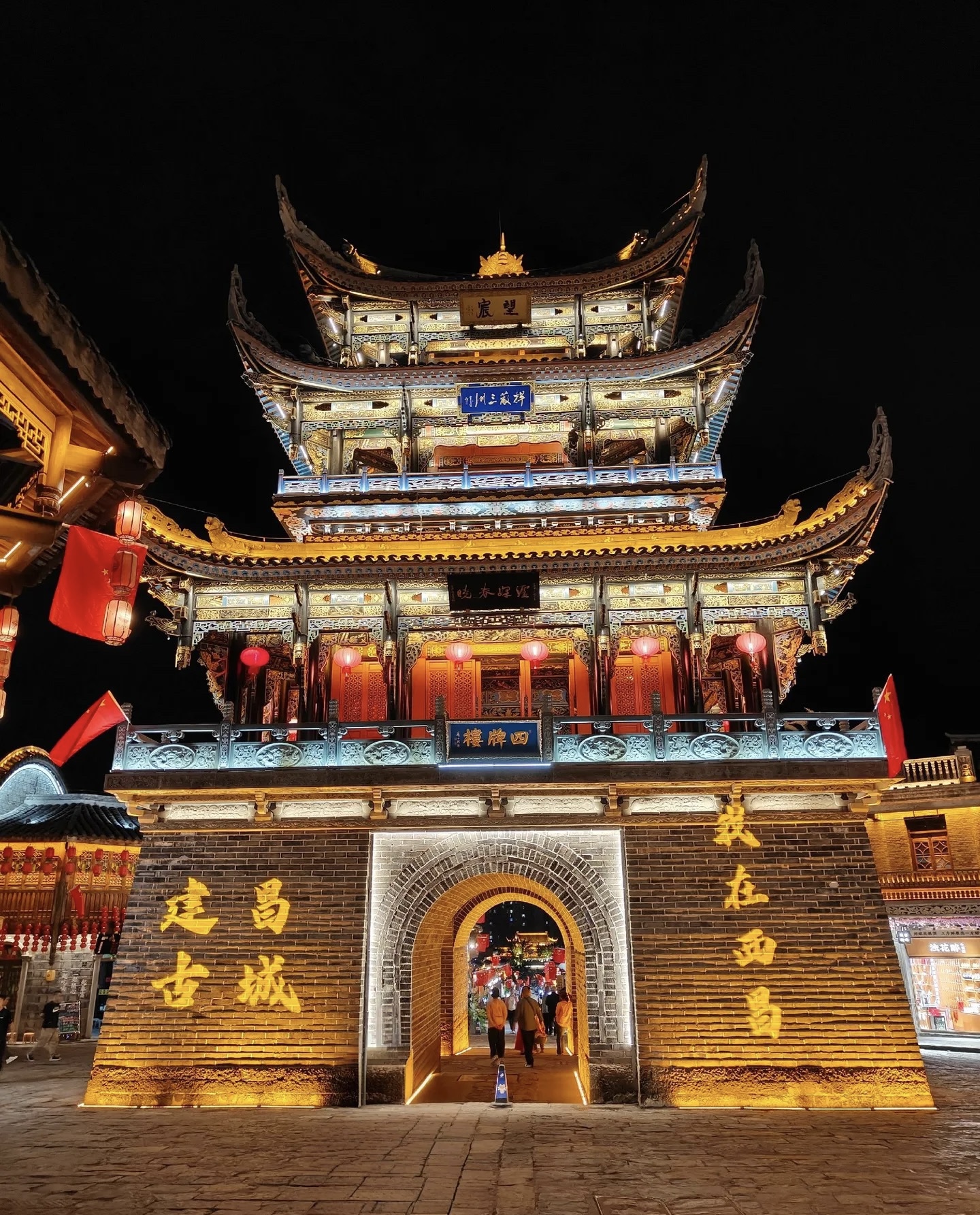 图片附件