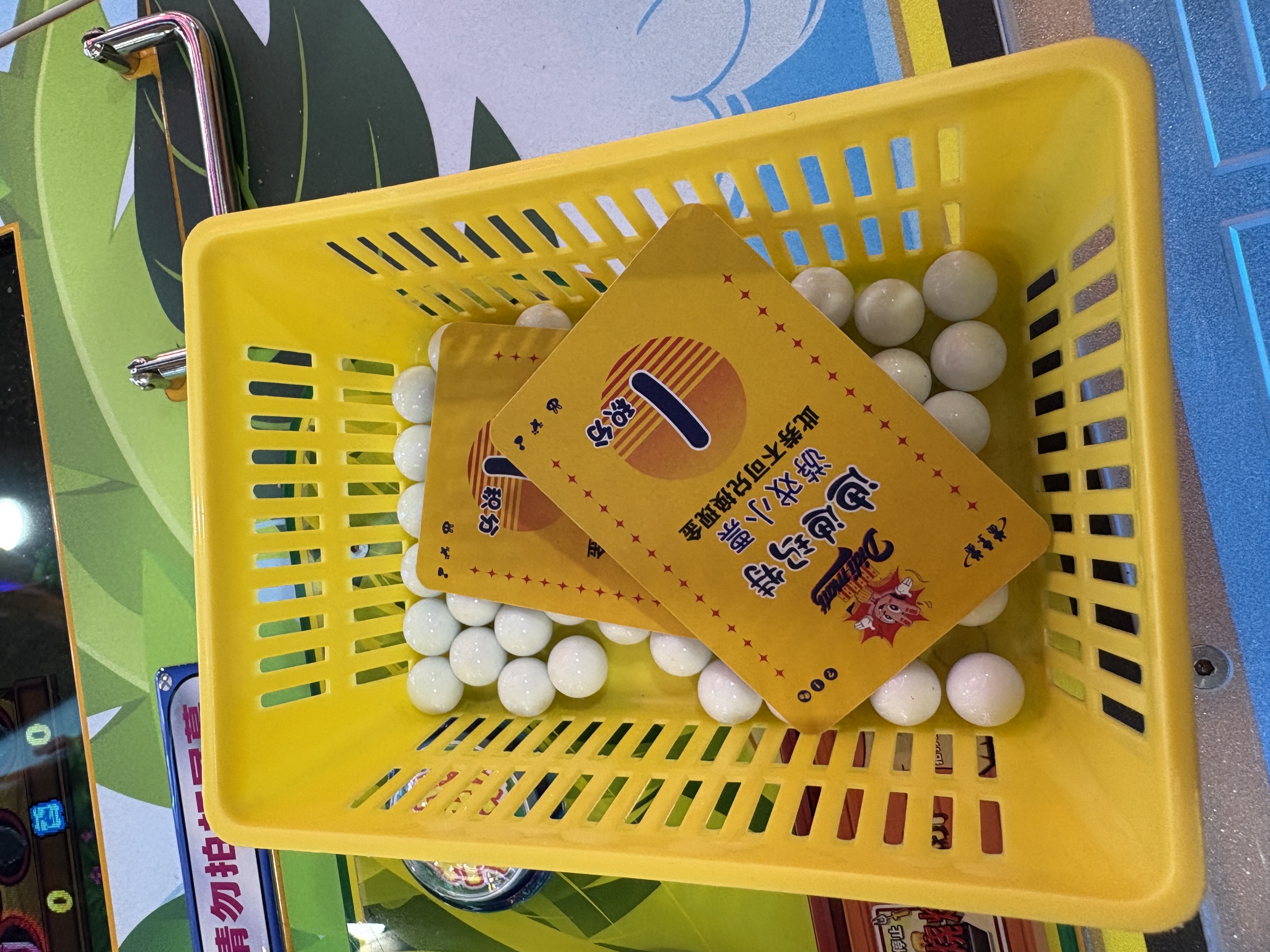 图片附件