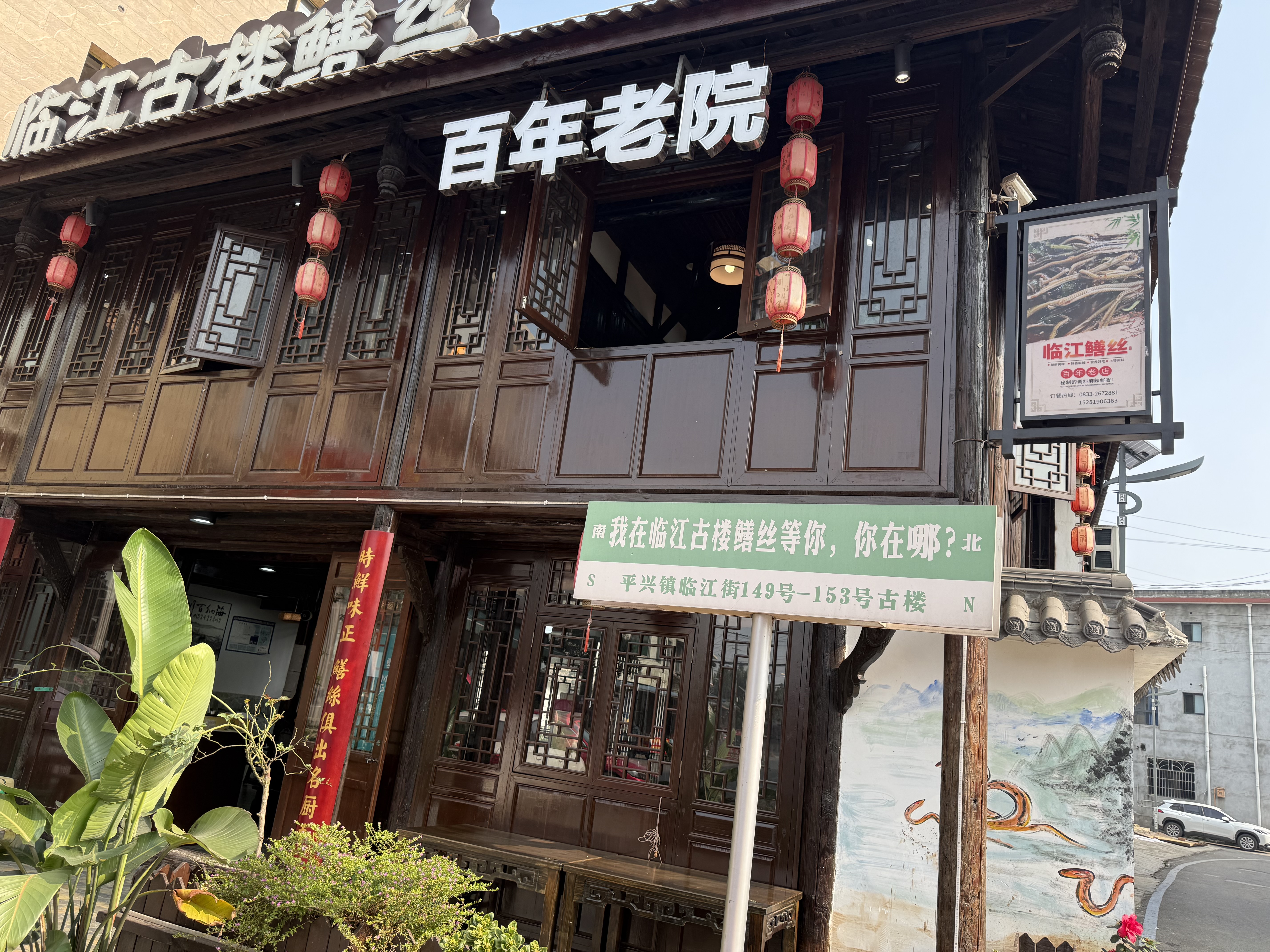 图片附件