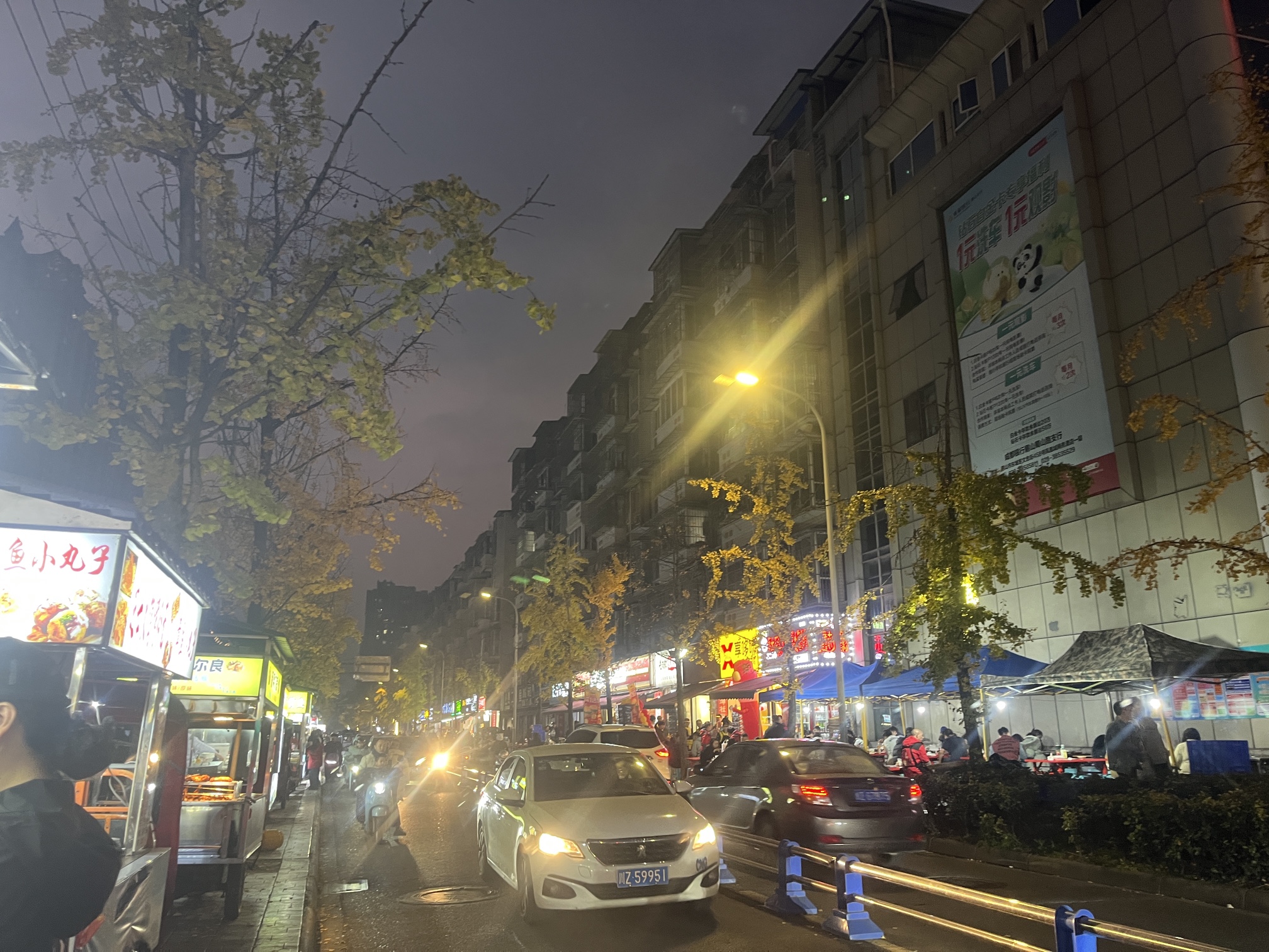 图片附件