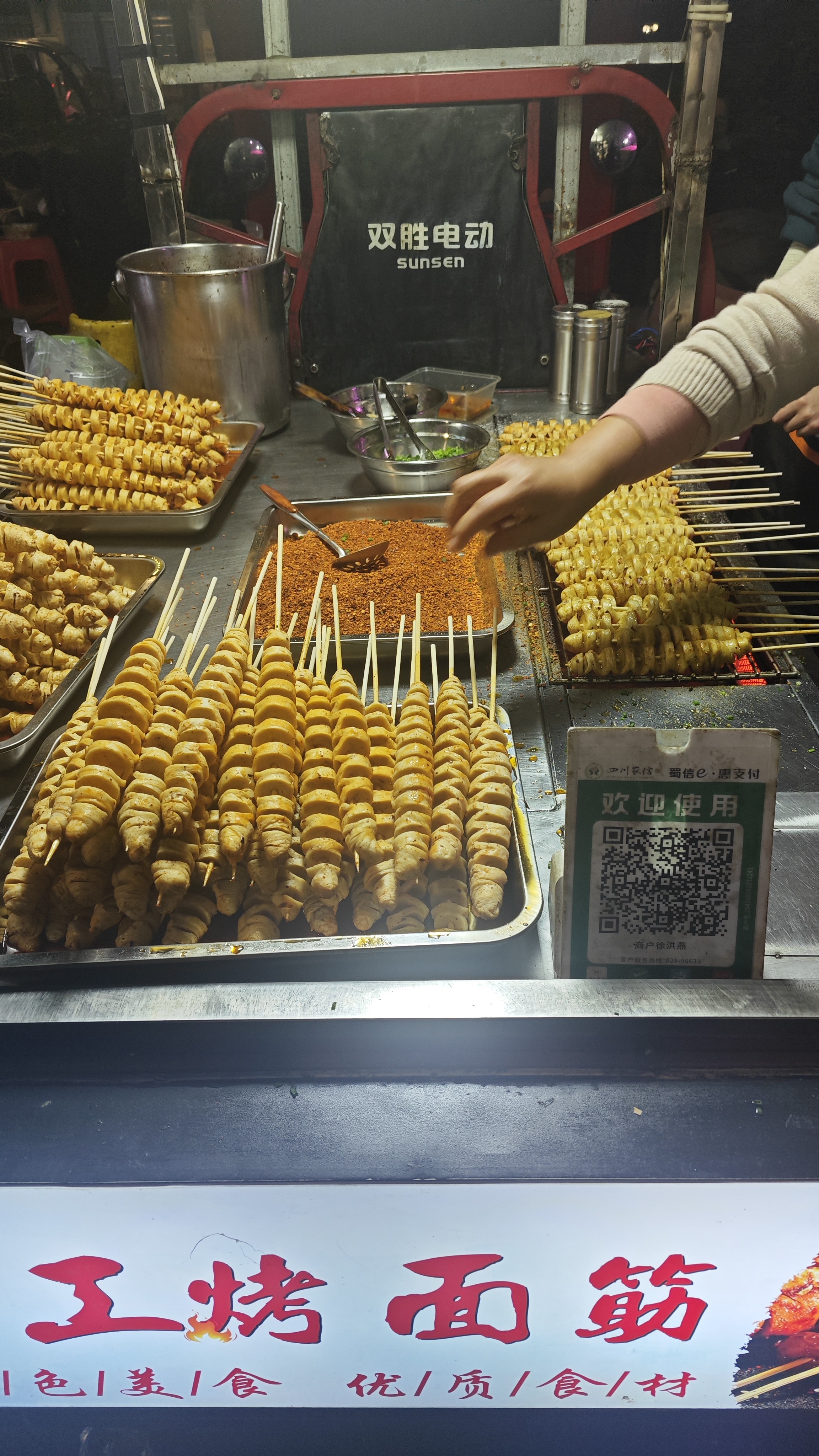 图片附件