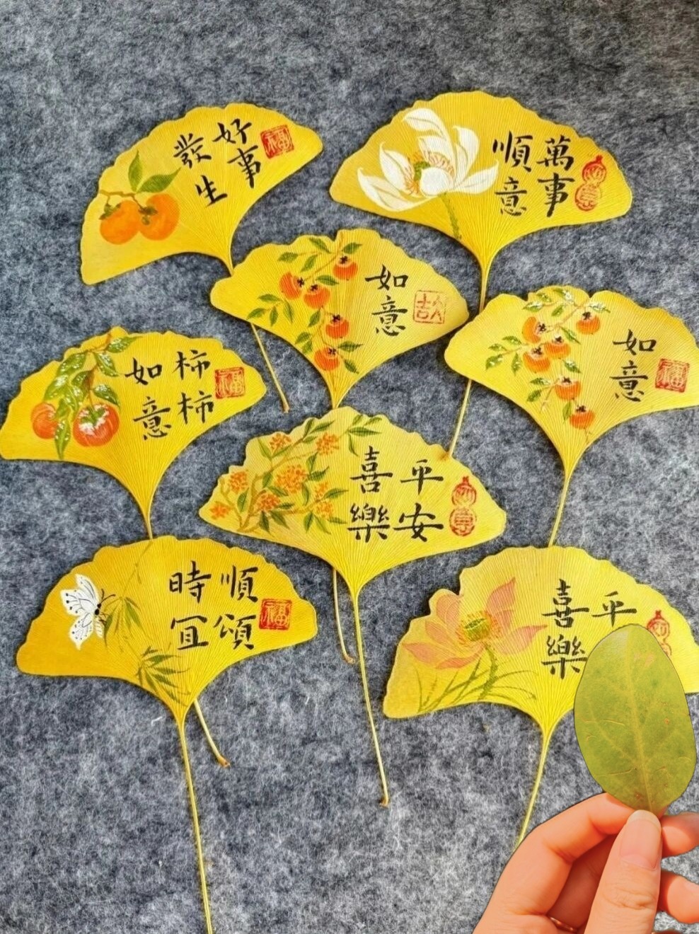 图片附件