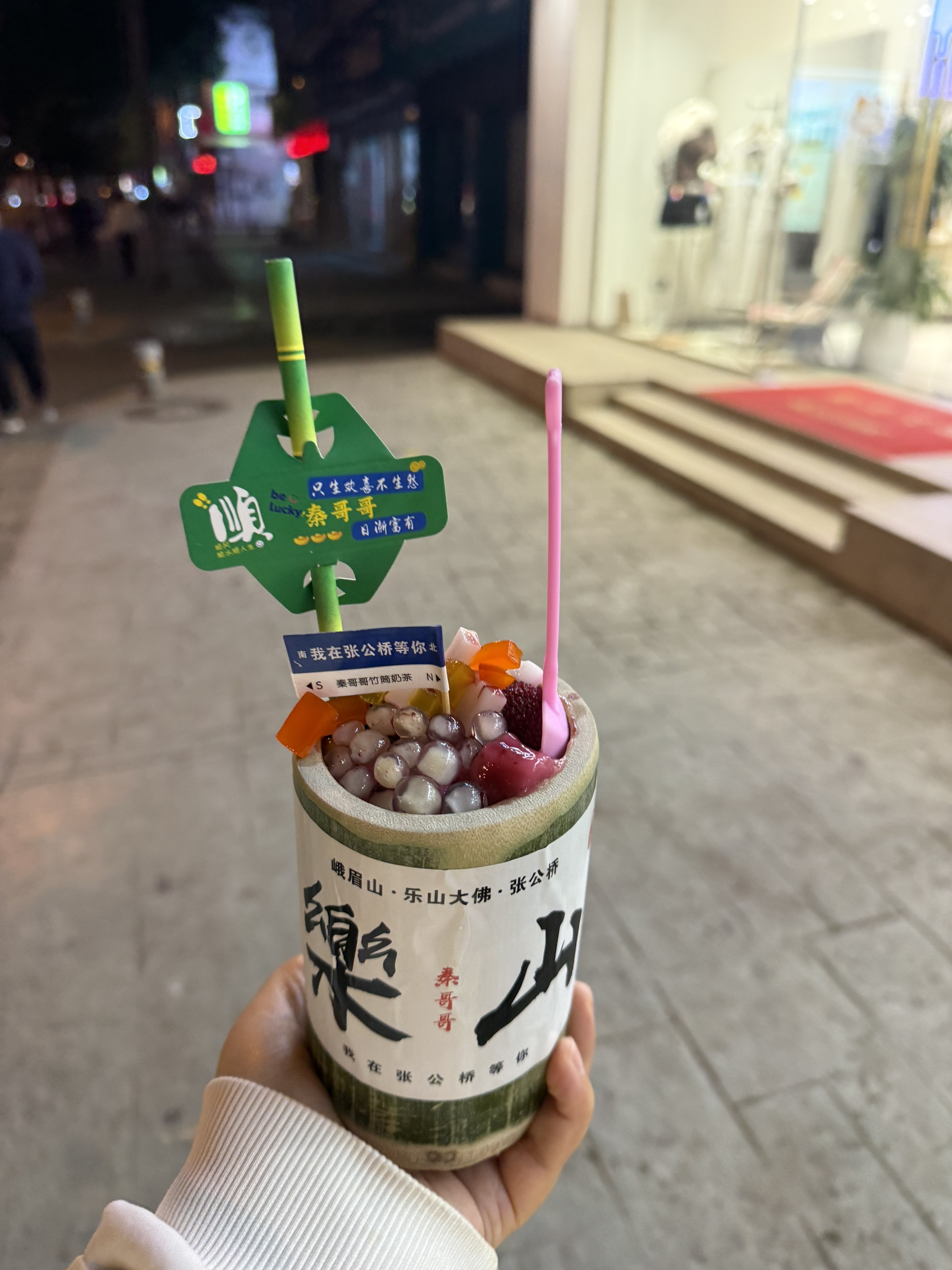 图片附件