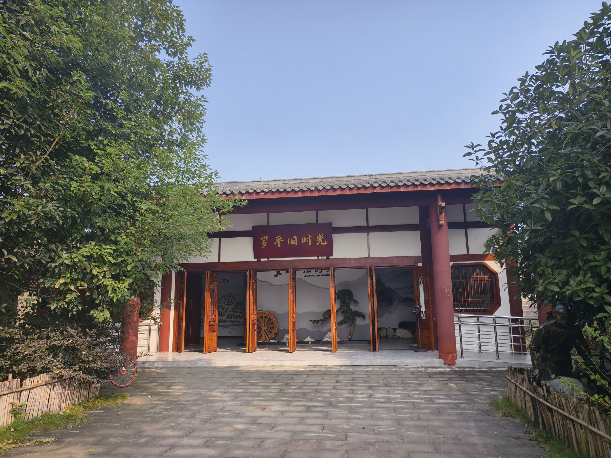 图片附件