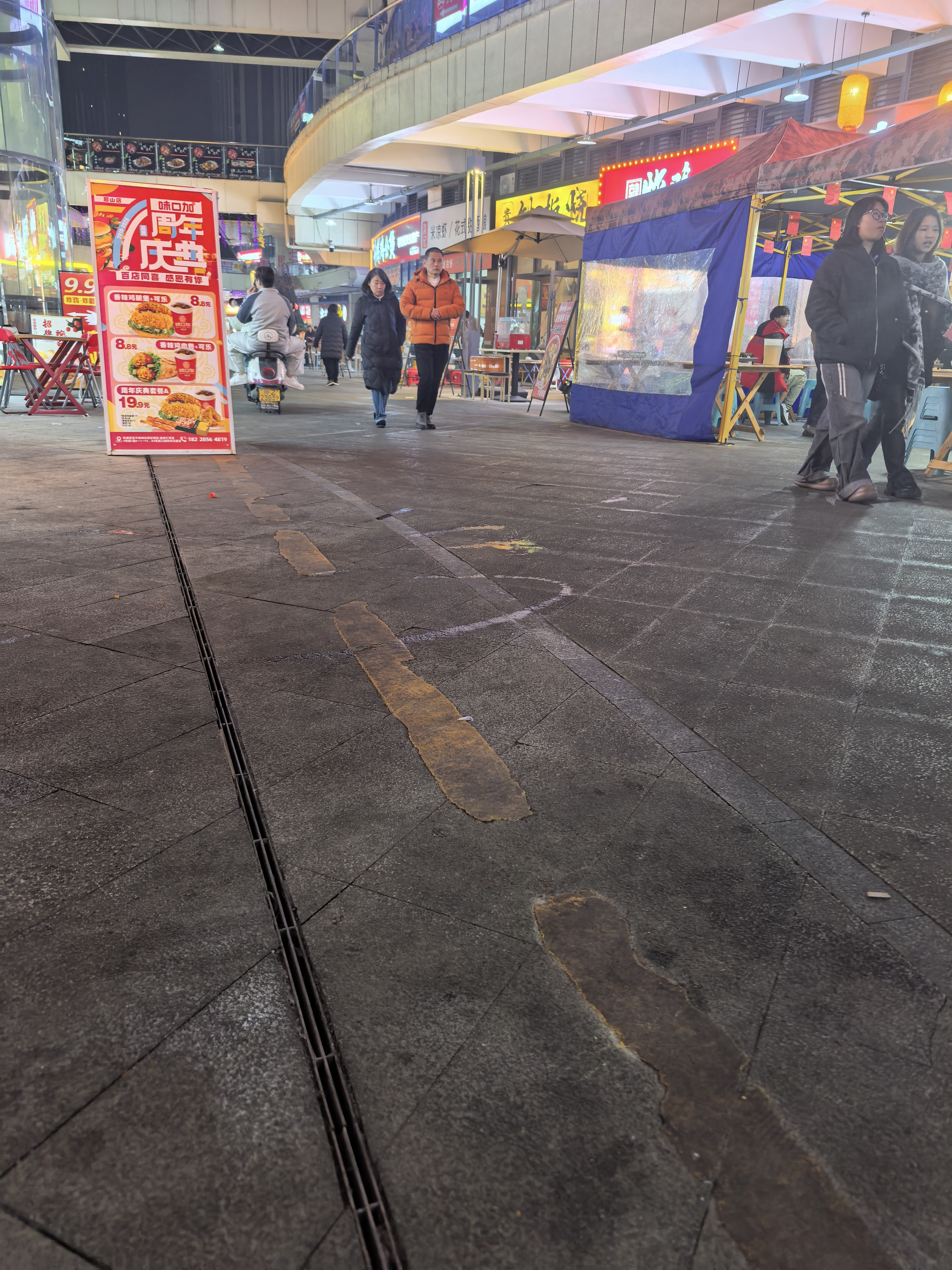 图片附件