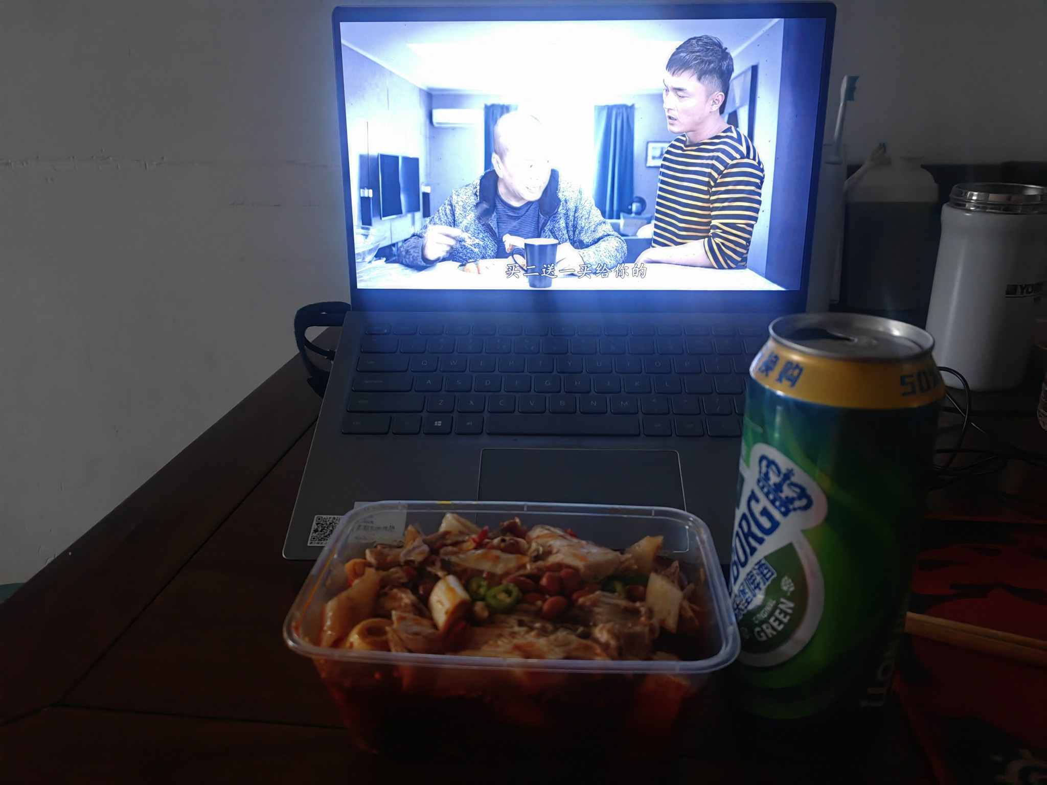图片附件
