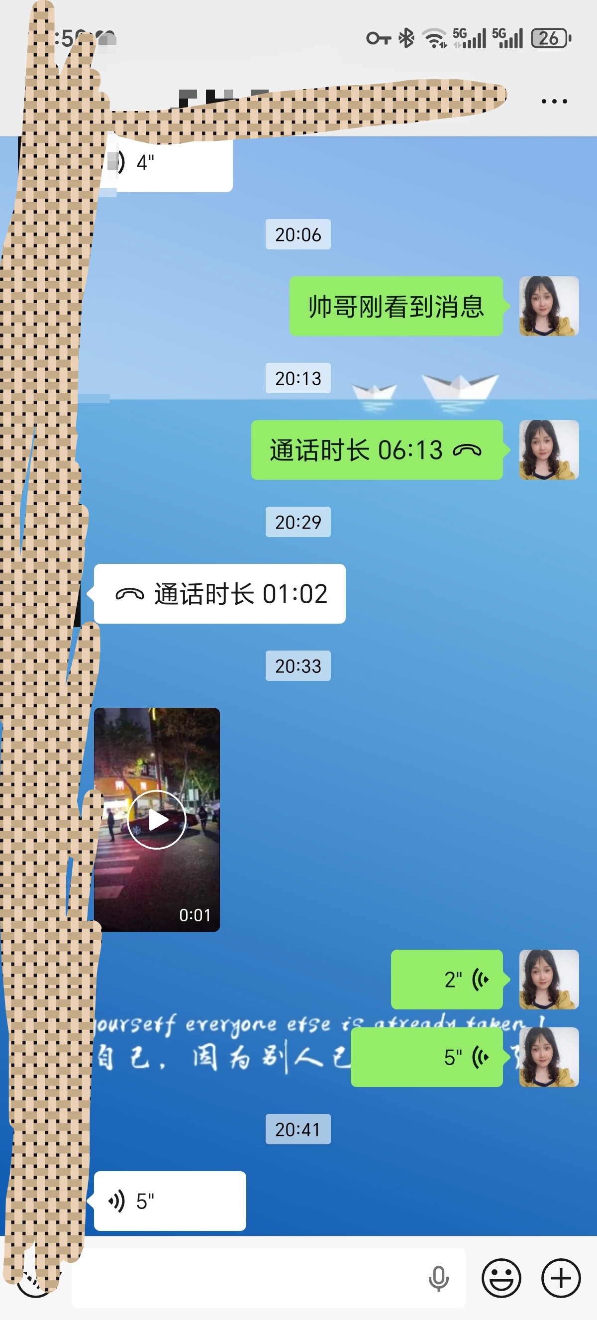 图片附件