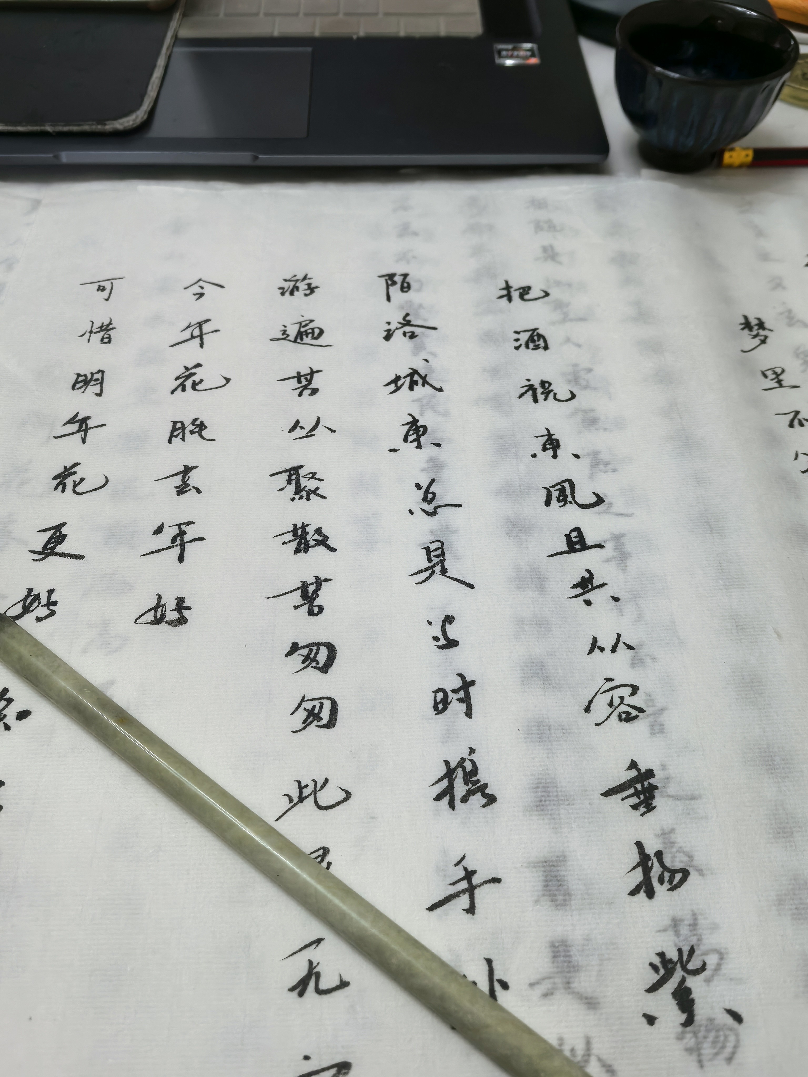 图片附件
