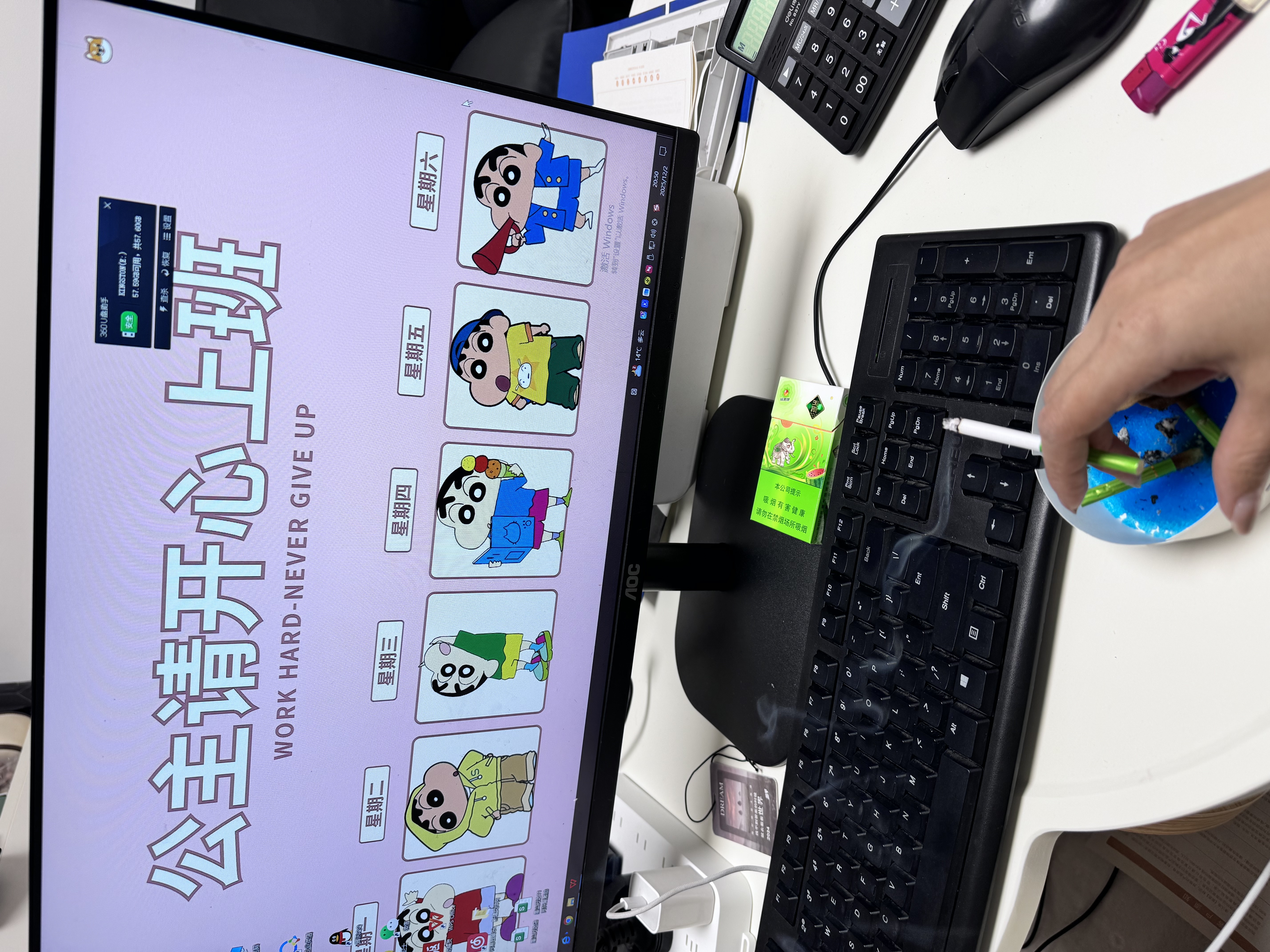 图片附件