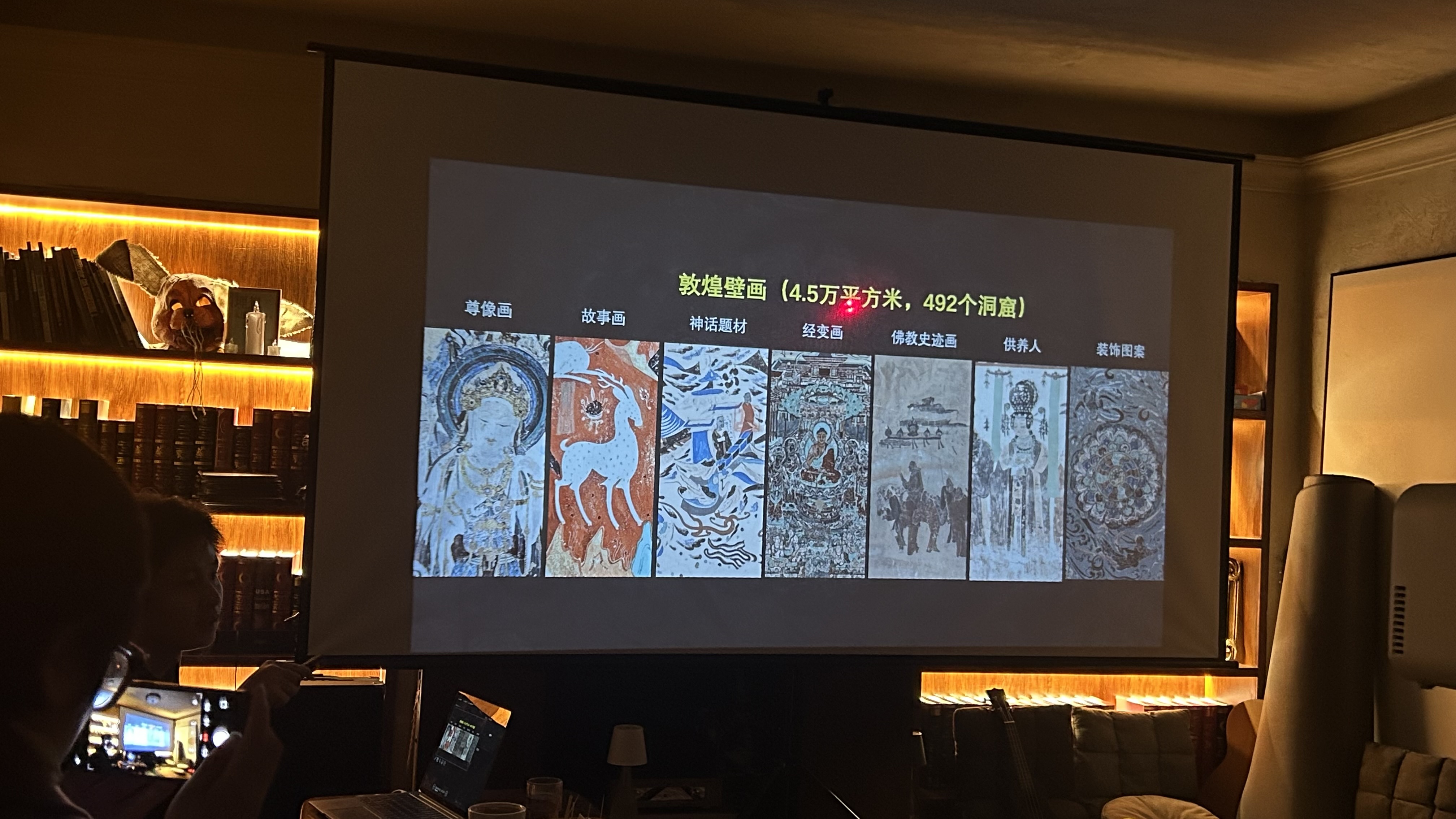 图片附件
