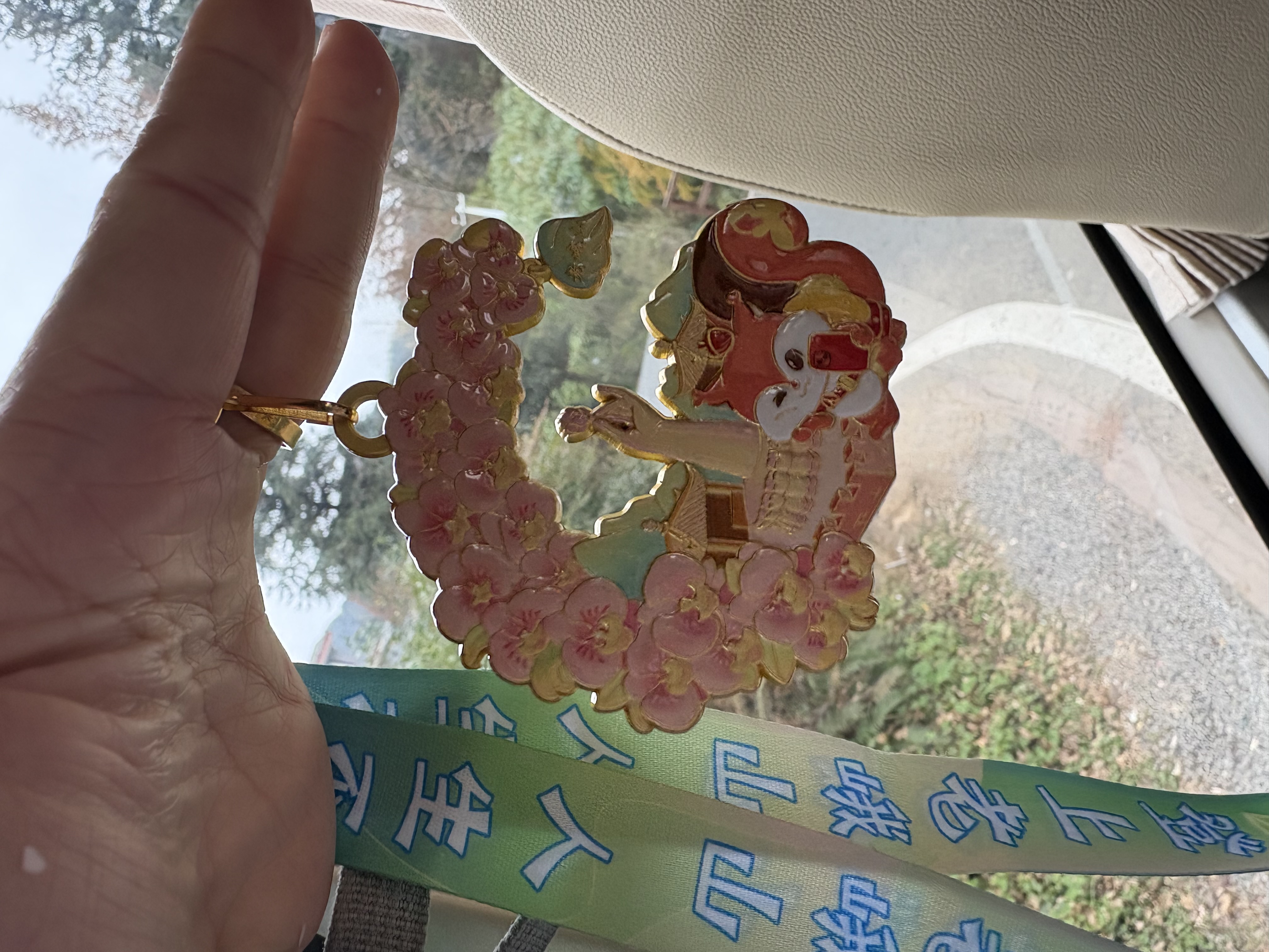 图片附件