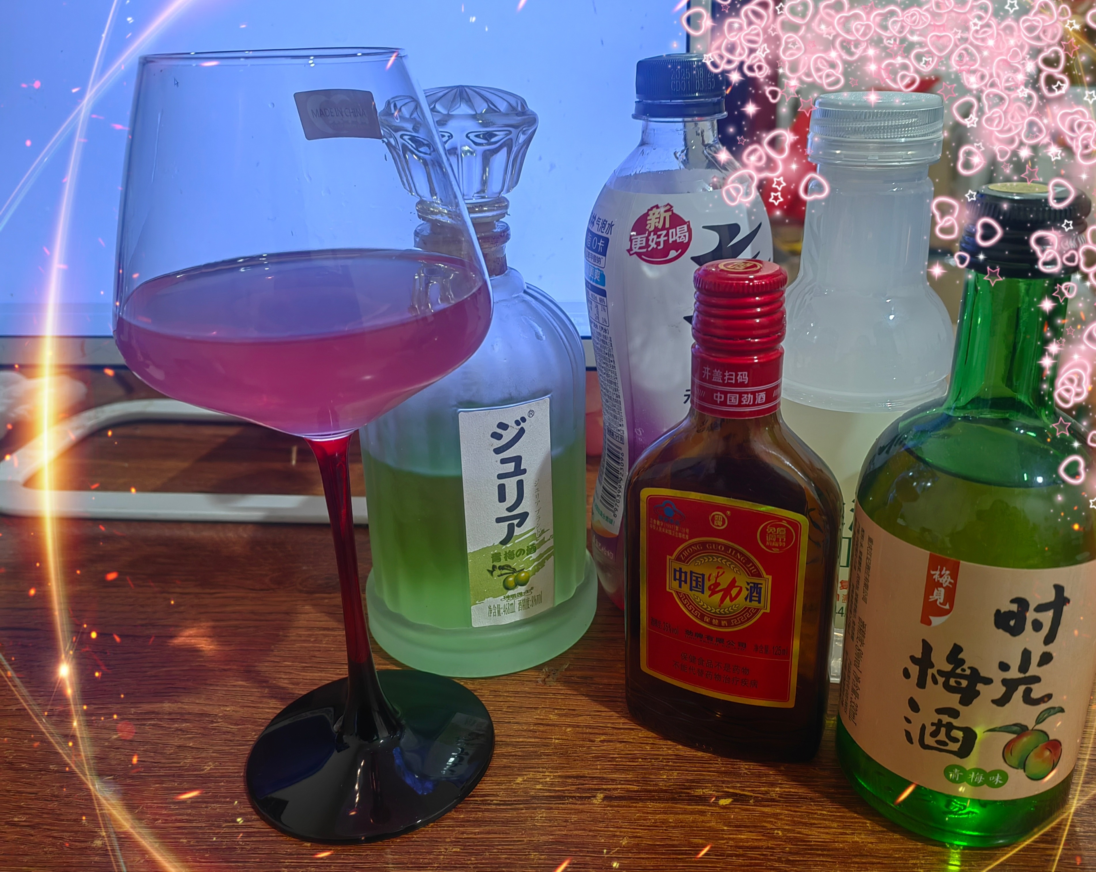 图片附件