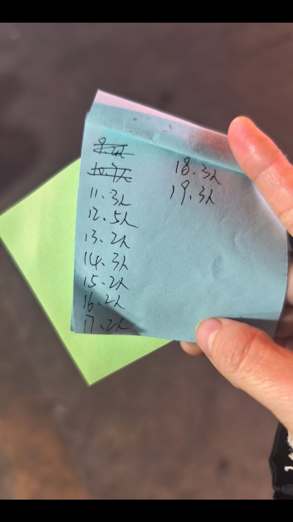 图片附件