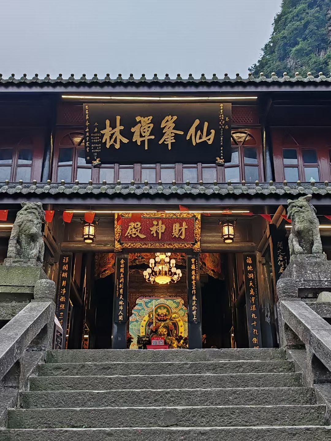 图片附件