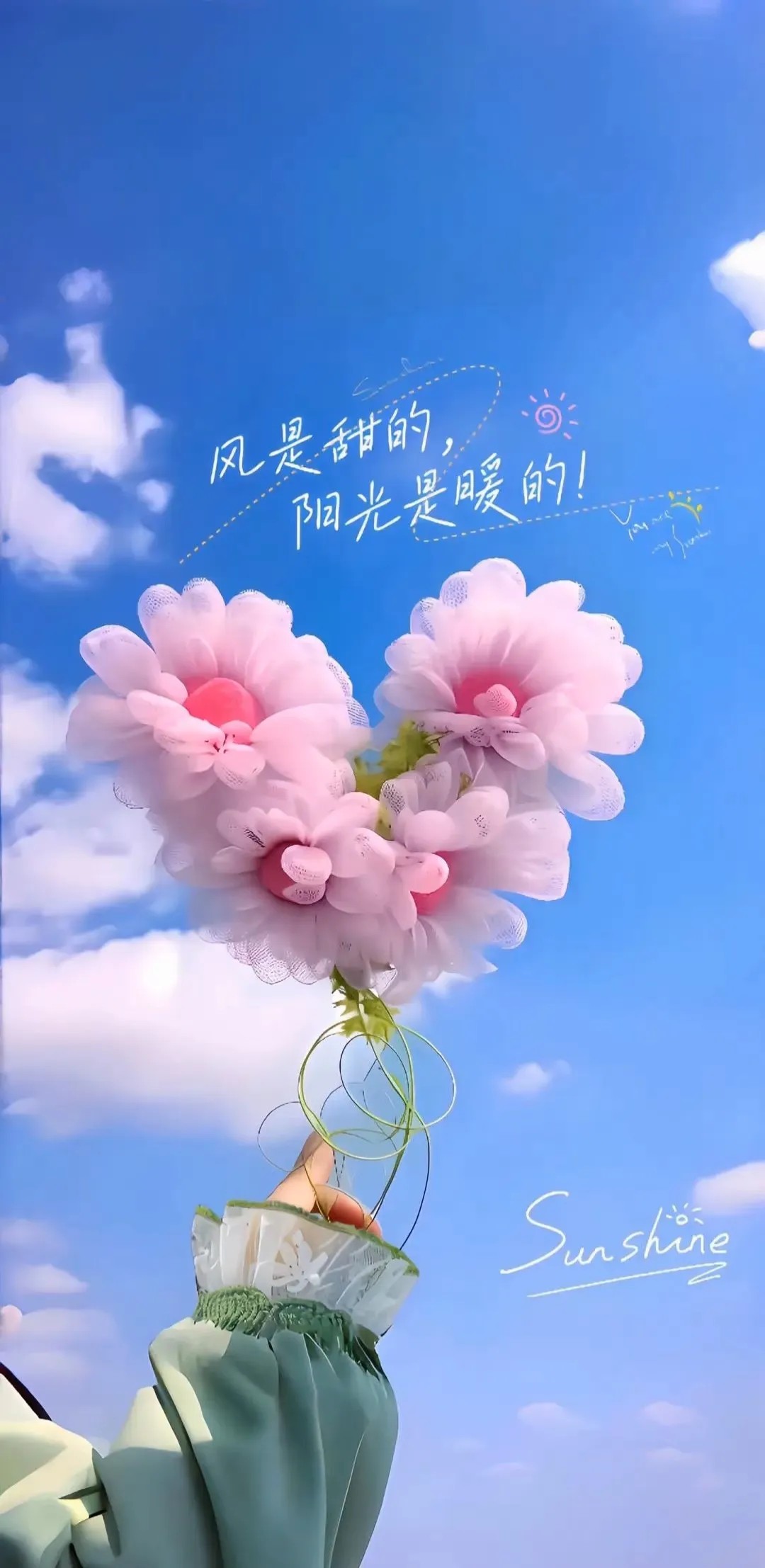 图片附件