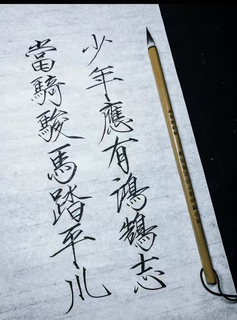 图片附件
