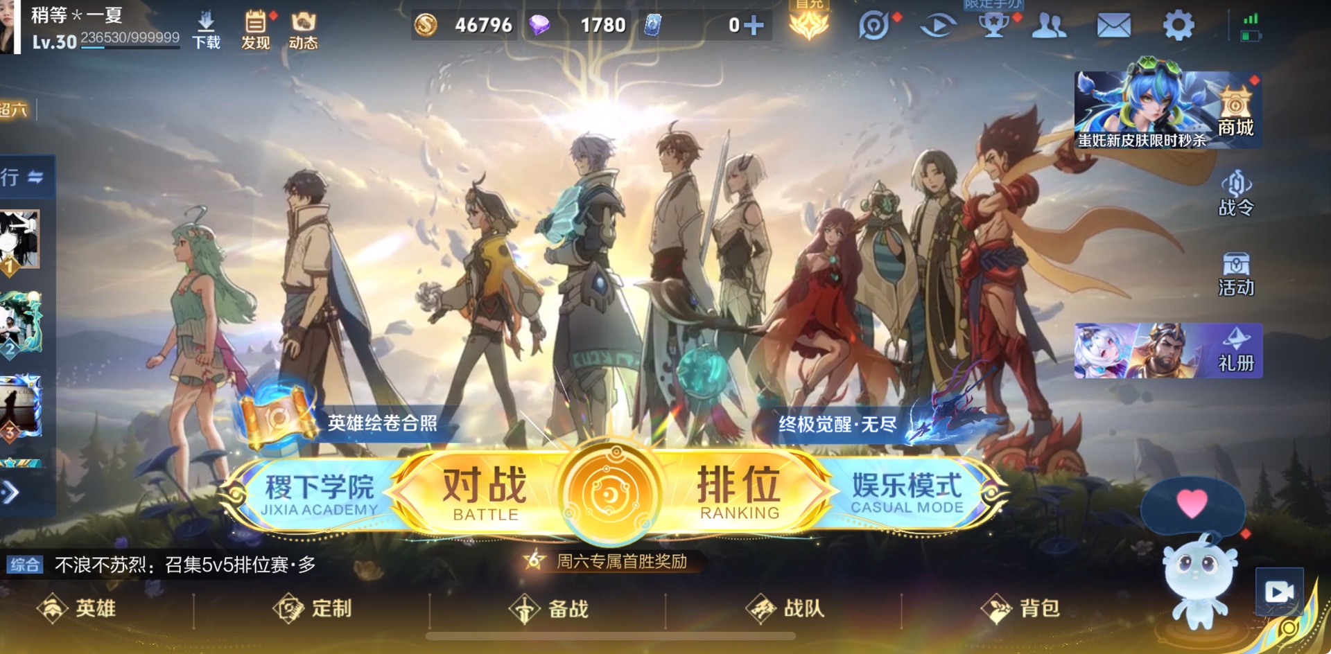图片附件