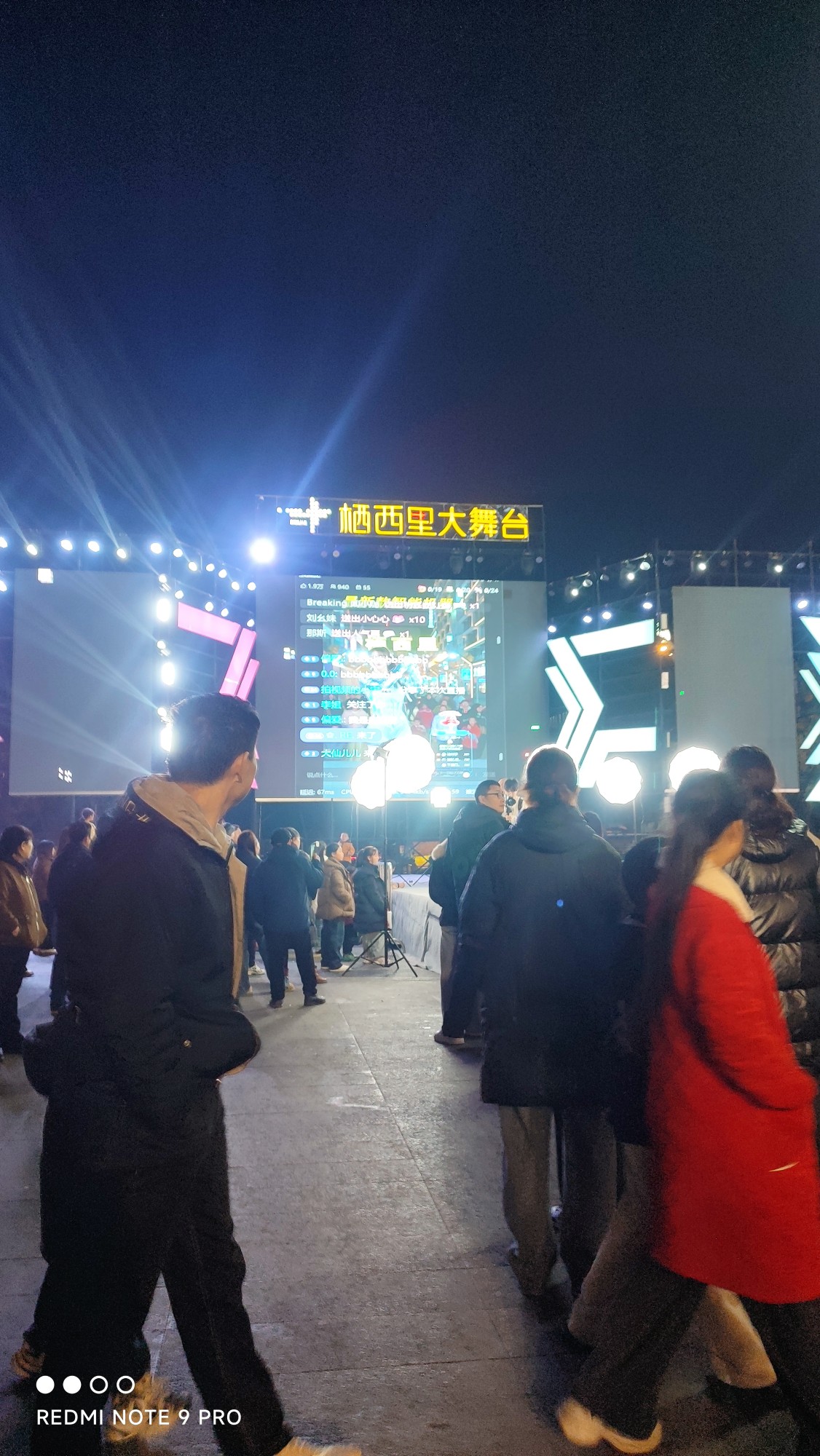 图片附件