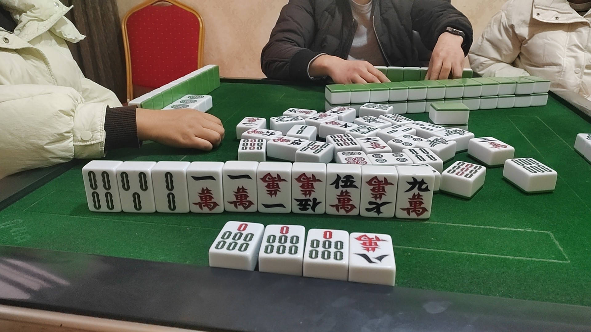 图片附件